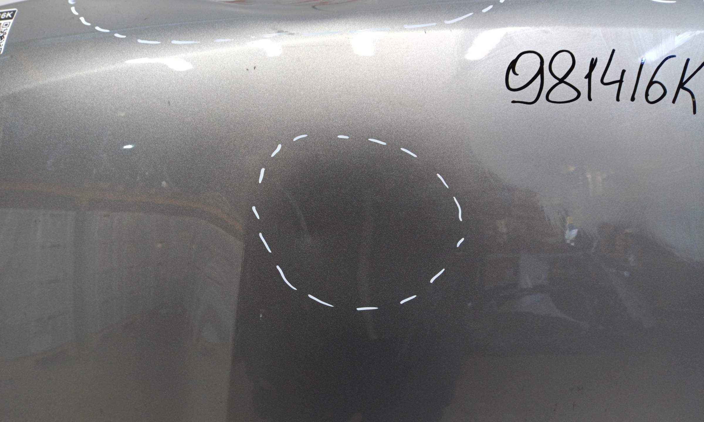 Капот Haval Jolion