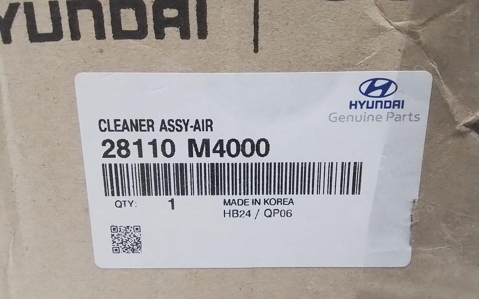 Корпус воздушного фильтра Hyundai Creta 1
