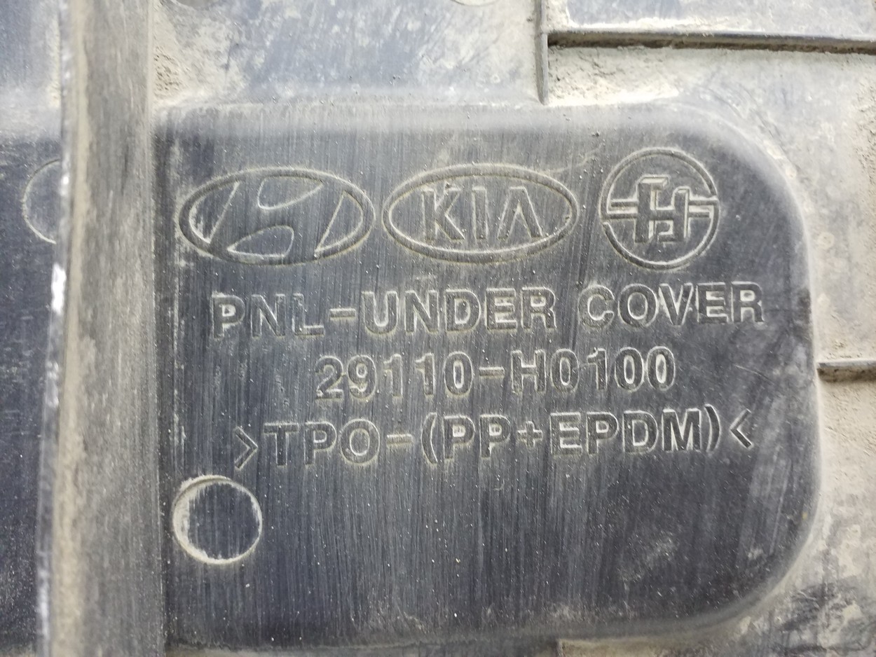 Пыльник переднего бампера Kia Rio 4 X-Line