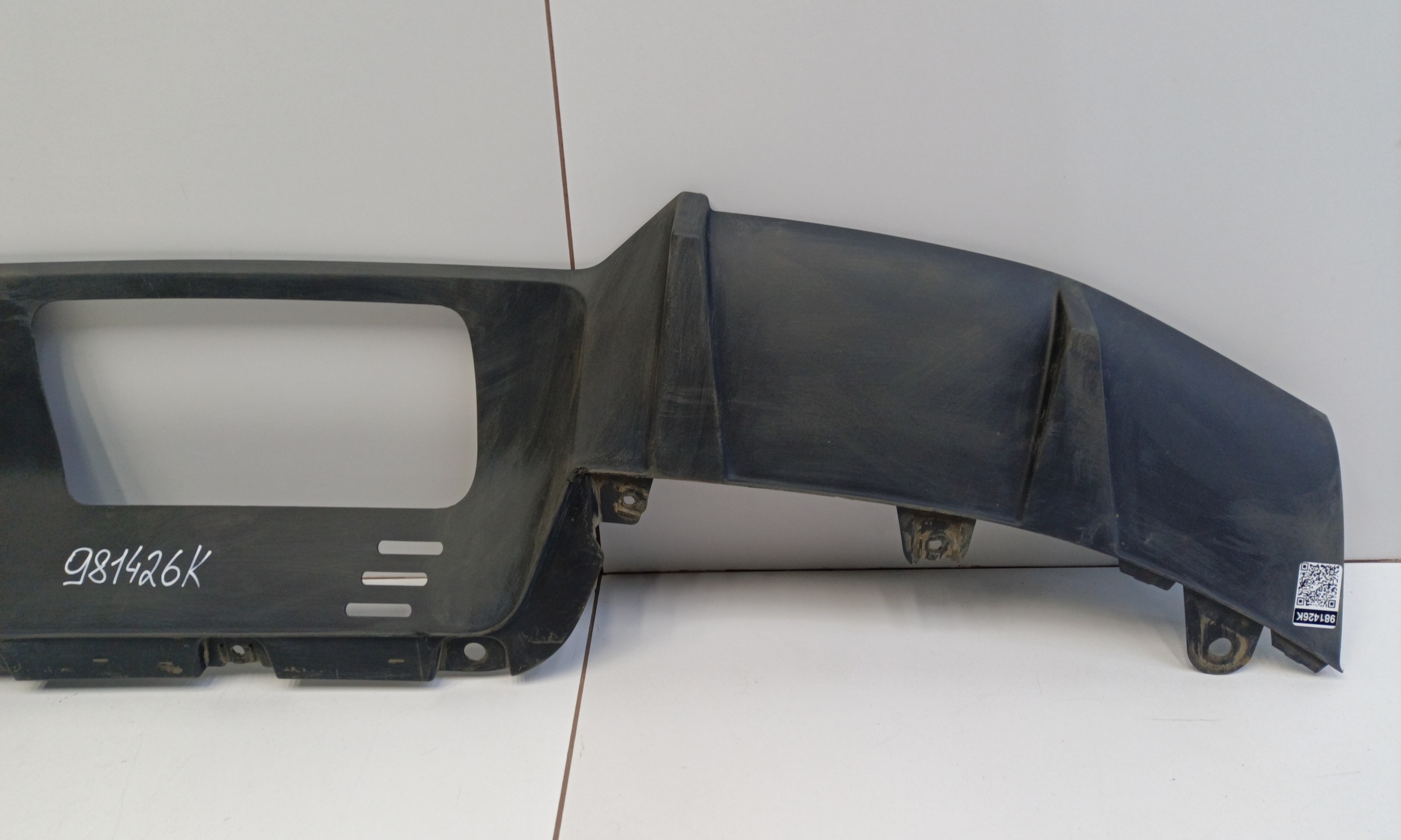 Юбка заднего бампера BMW IX I20