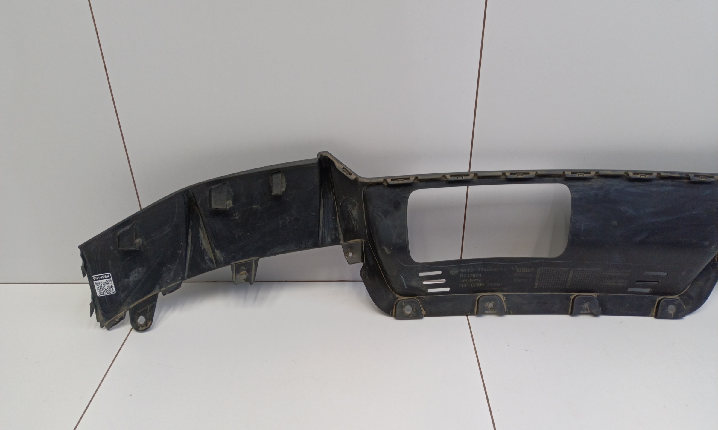 Юбка заднего бампера BMW IX I20