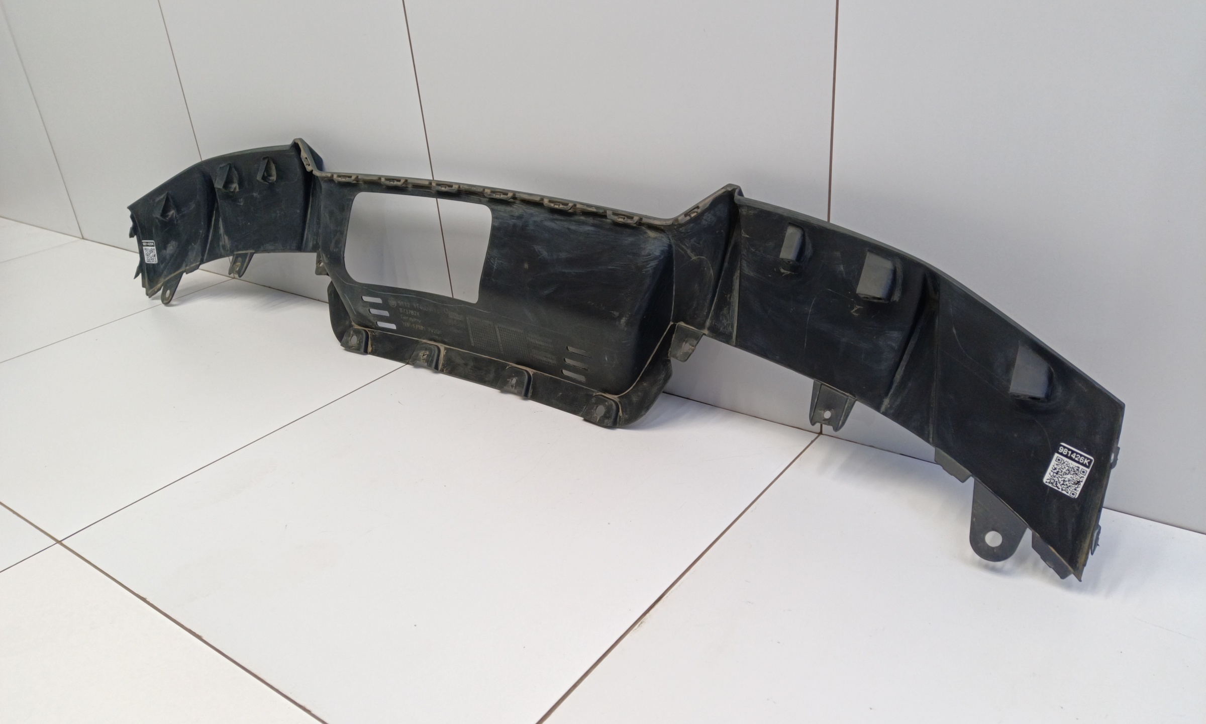 Юбка заднего бампера BMW IX I20