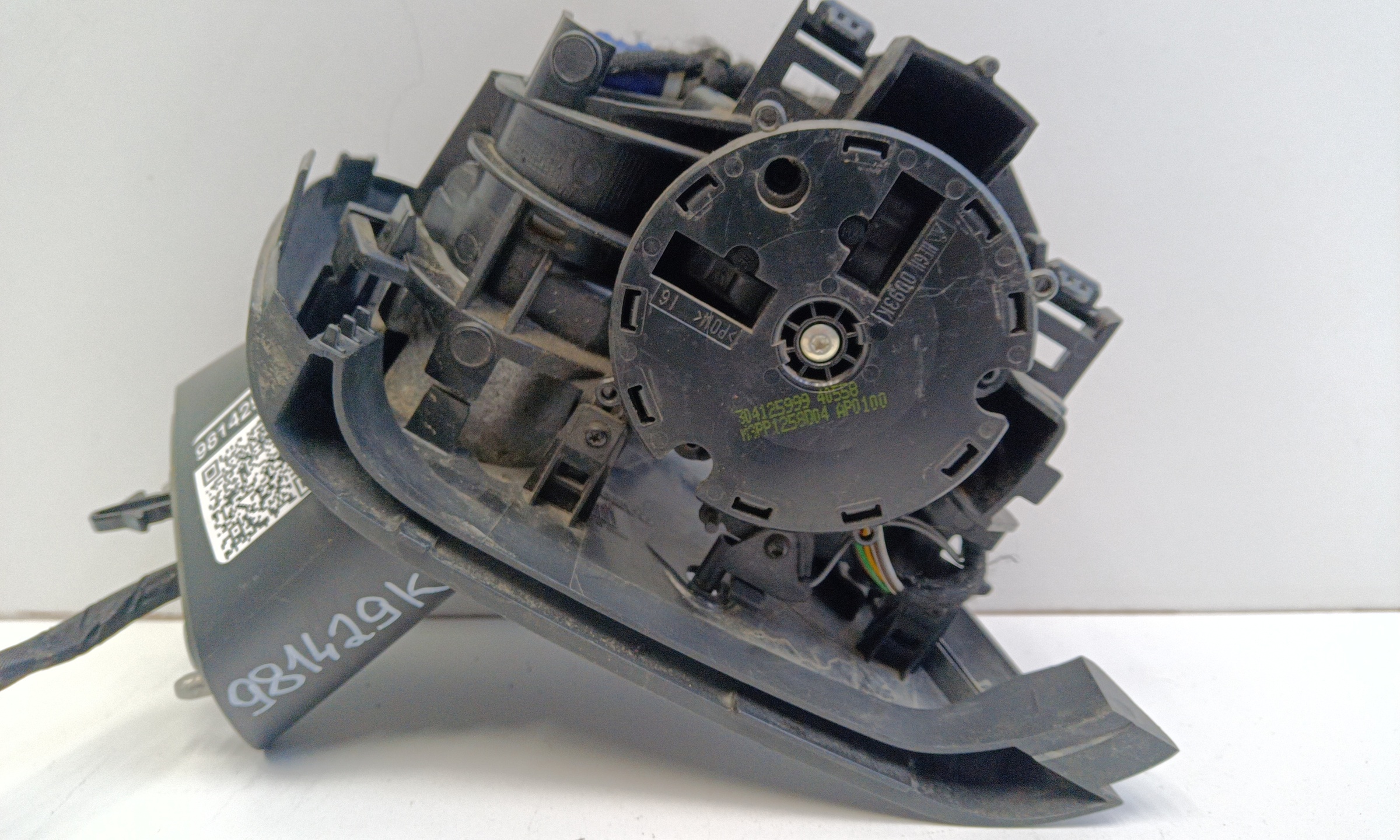 Зеркало правое Volvo XC60 2 12 контактов