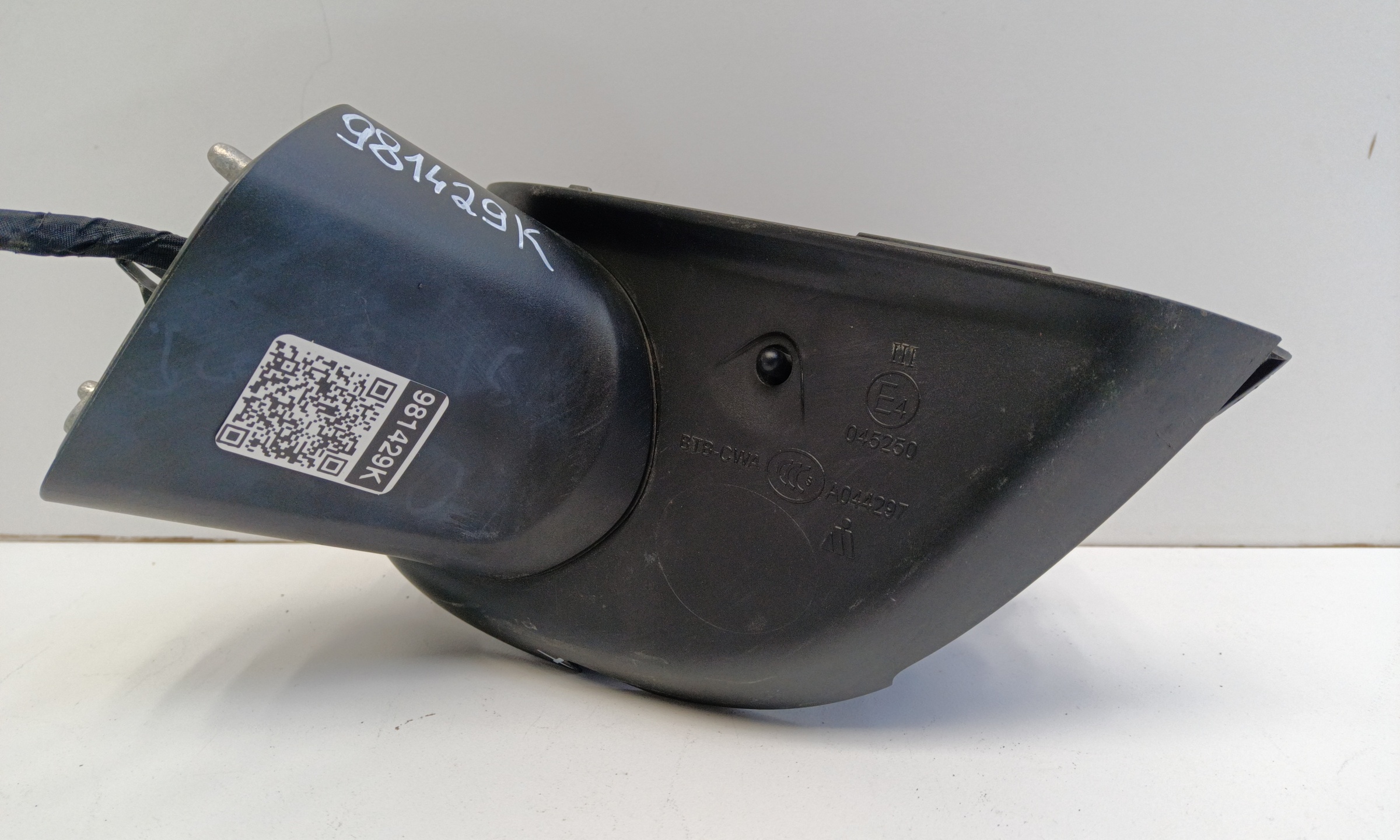 Зеркало правое Volvo XC60 2 12 контактов