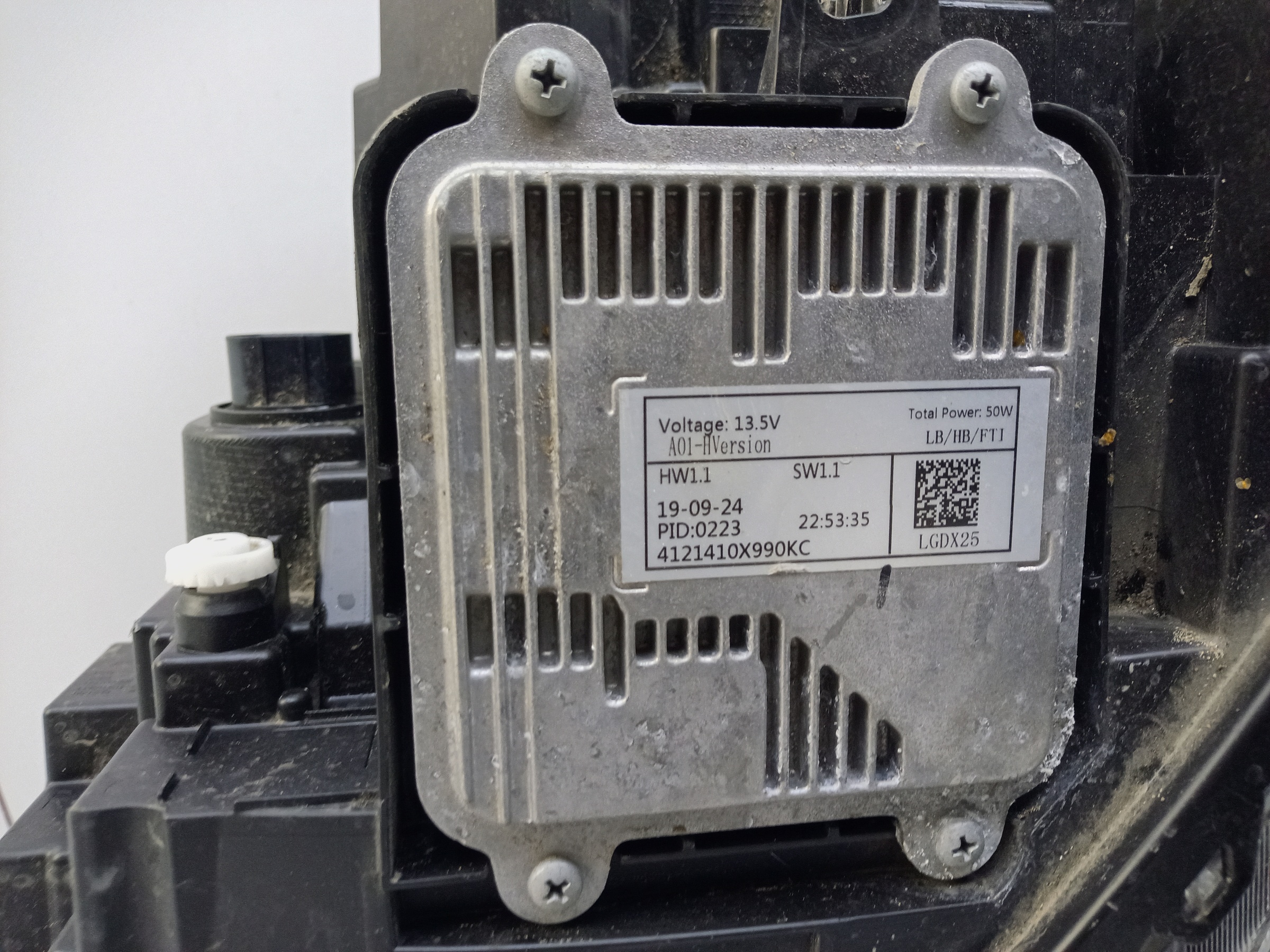 Фара передняя правая Haval Jolion LED