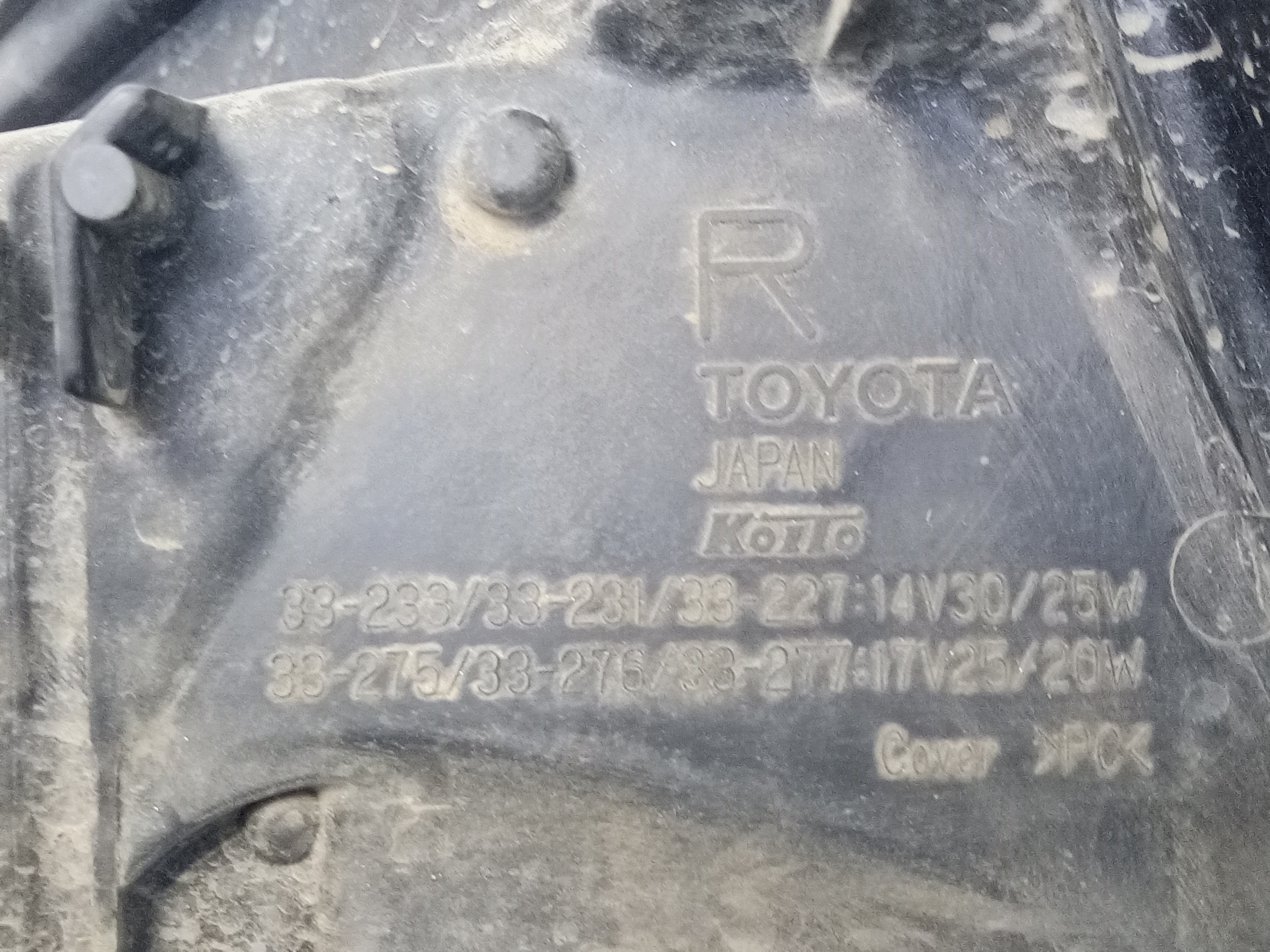 Корпус фары передней правой Toyota Camry V70