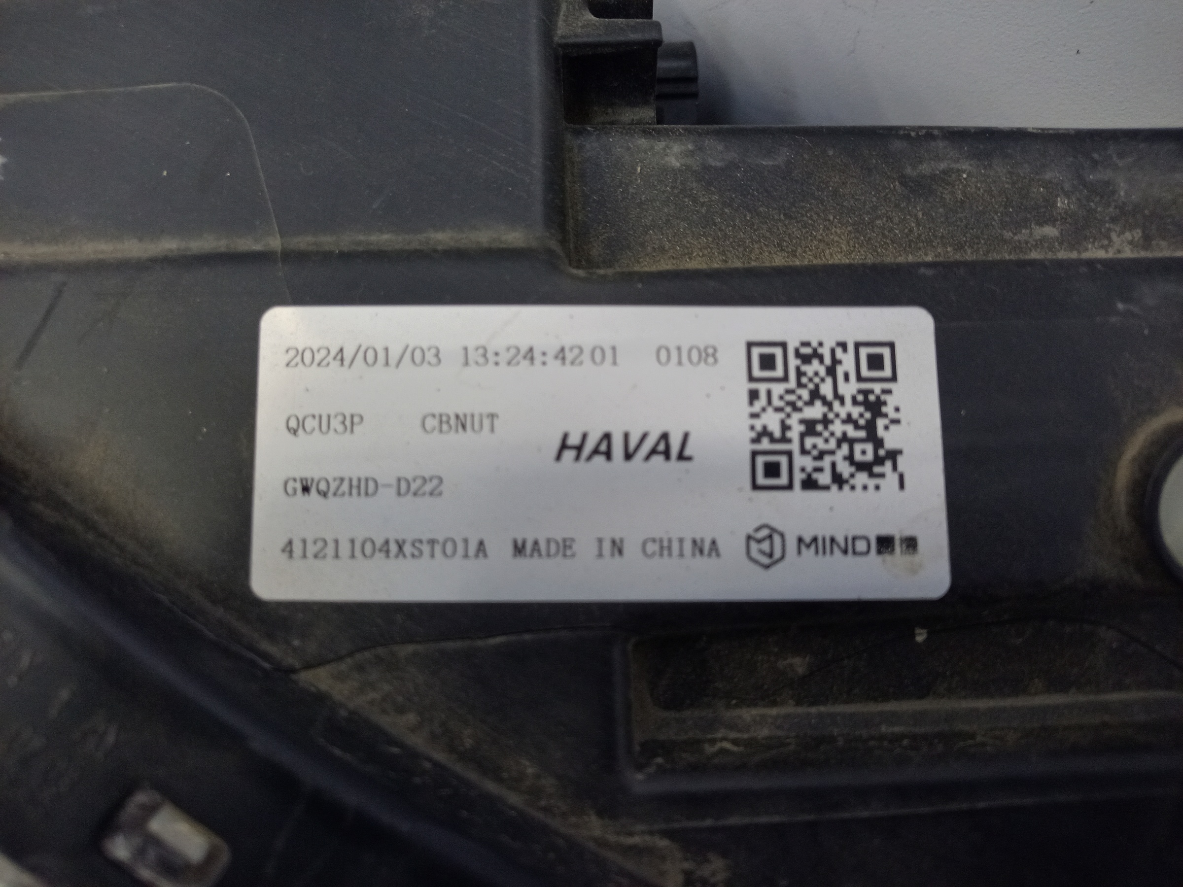Фара передняя левая Haval Jolion LED