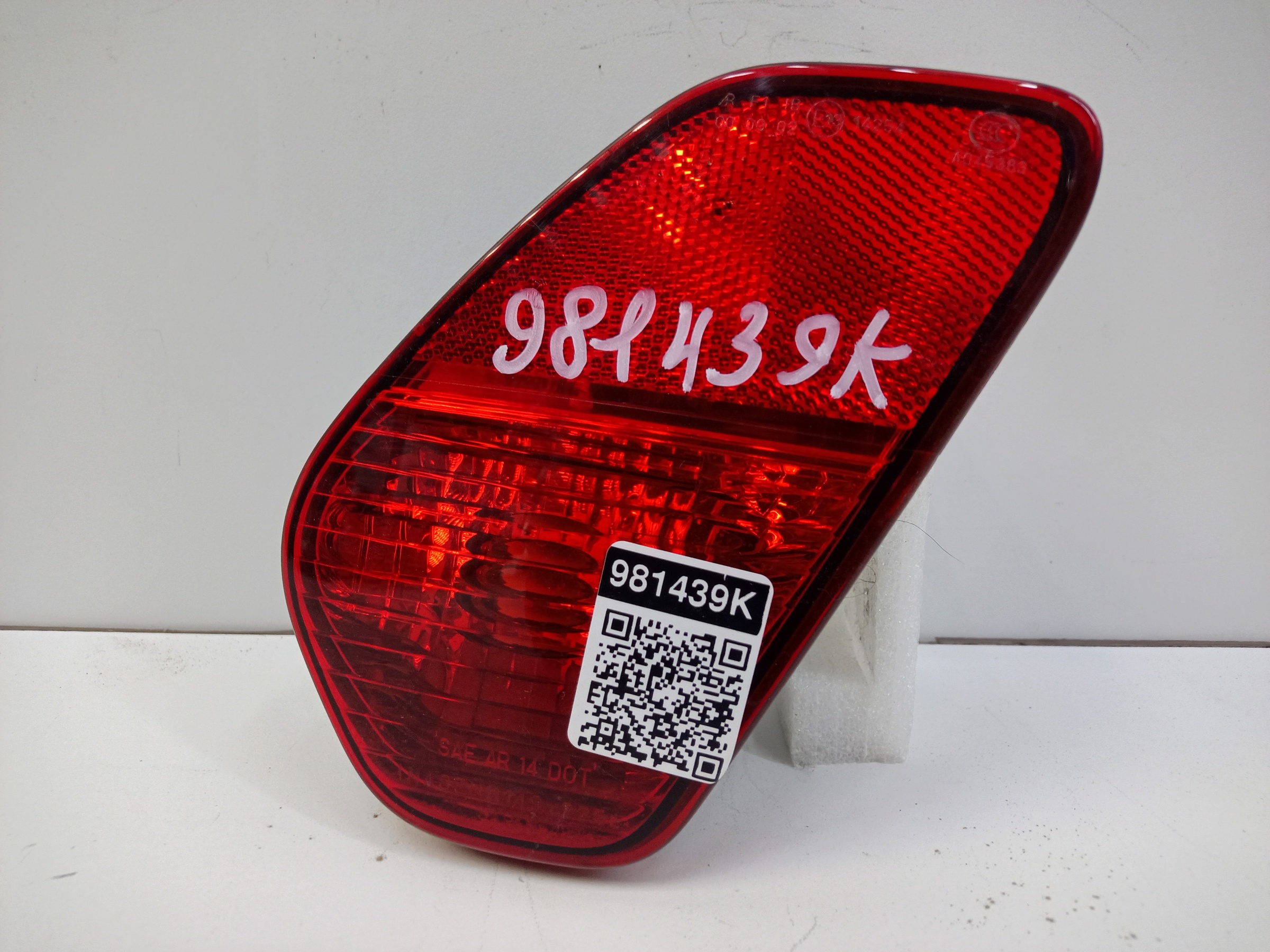 Фара ПТФ задняя левая Mitsubishi Outlander 3 Restail 2