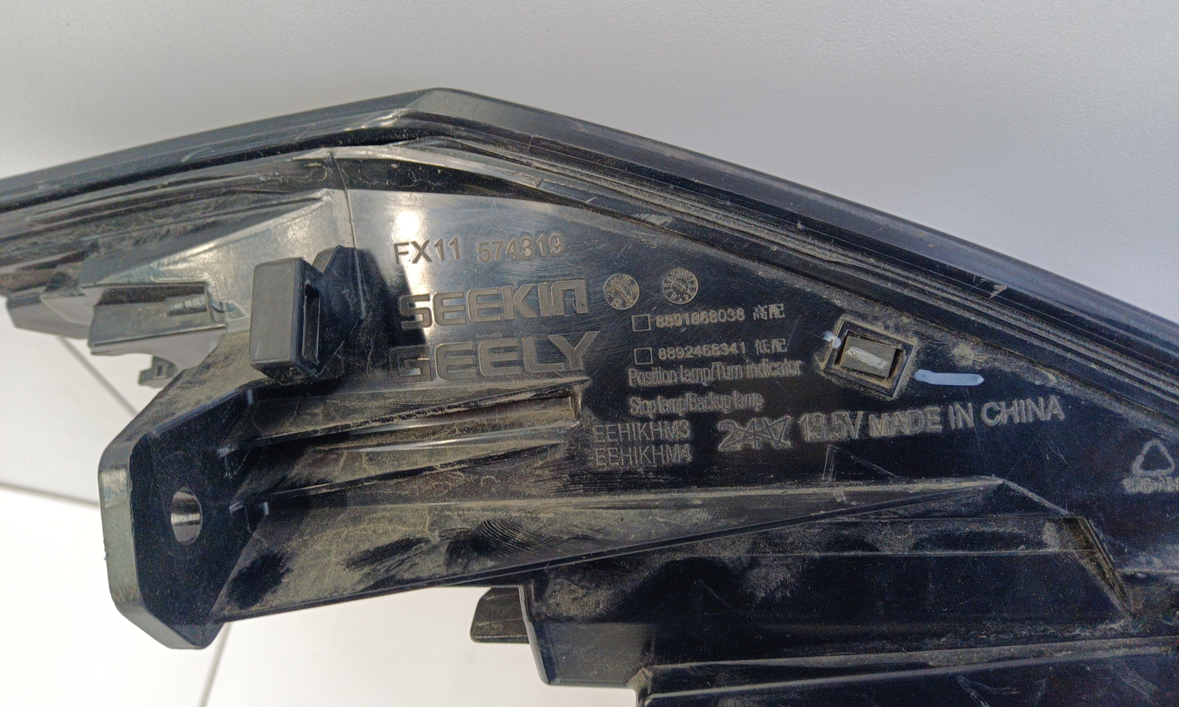 Фонарь задний правый Geely Atlas 2 LED