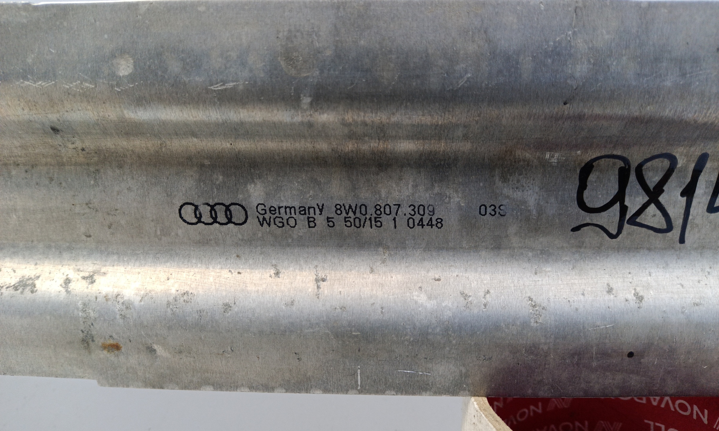 Усилитель заднего бампера Audi A4 B9 Sedan