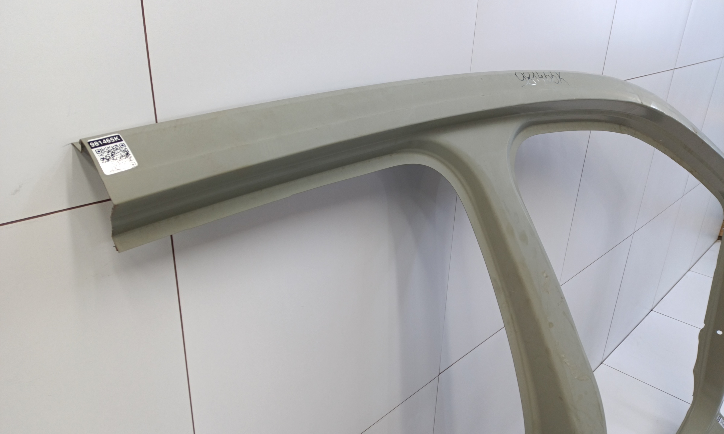 Панель кузова боковая правая Haval Jolion