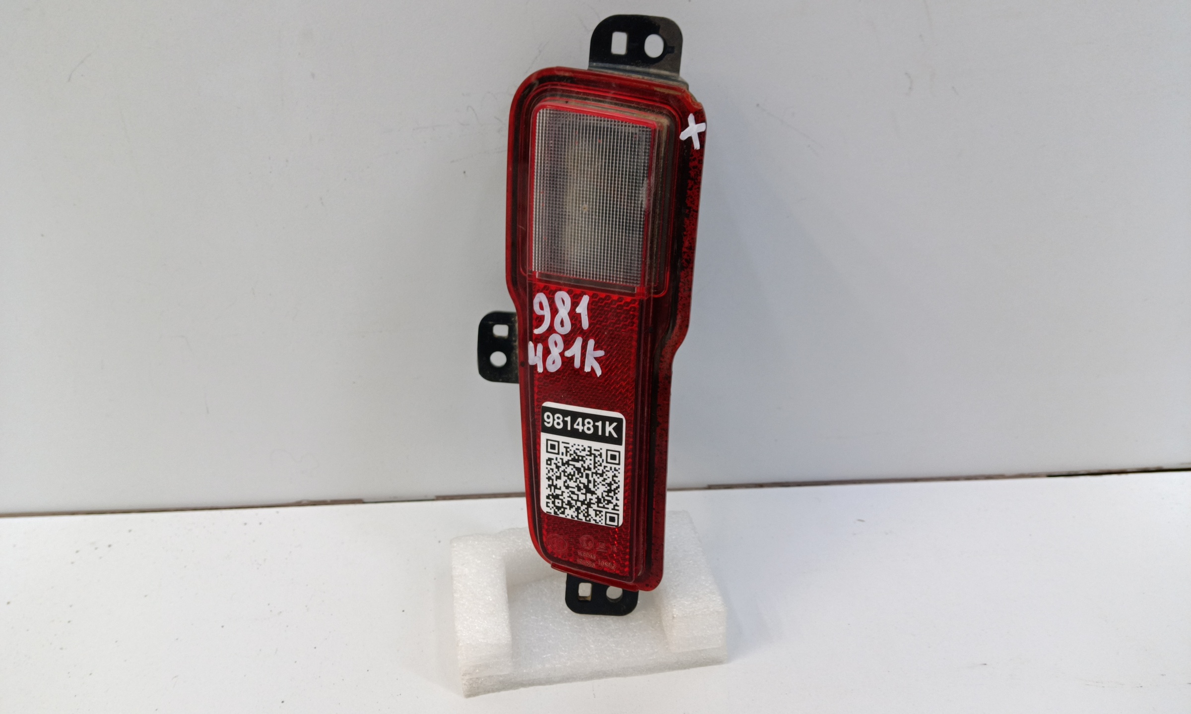 Фара ПТФ задняя левая Haval H3