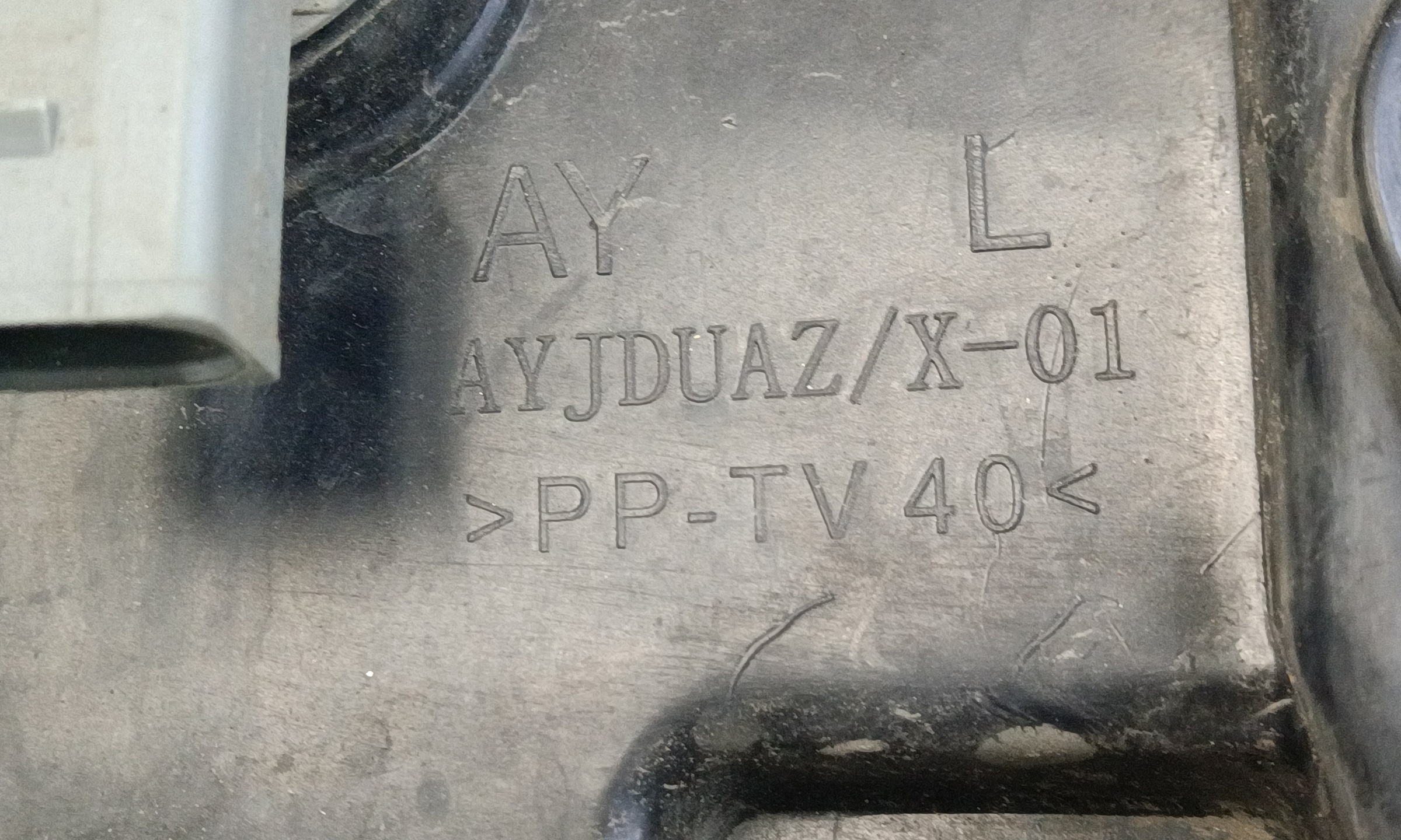 Фара передняя левая UAZ Patriot Restail 2 галоген с ДХО