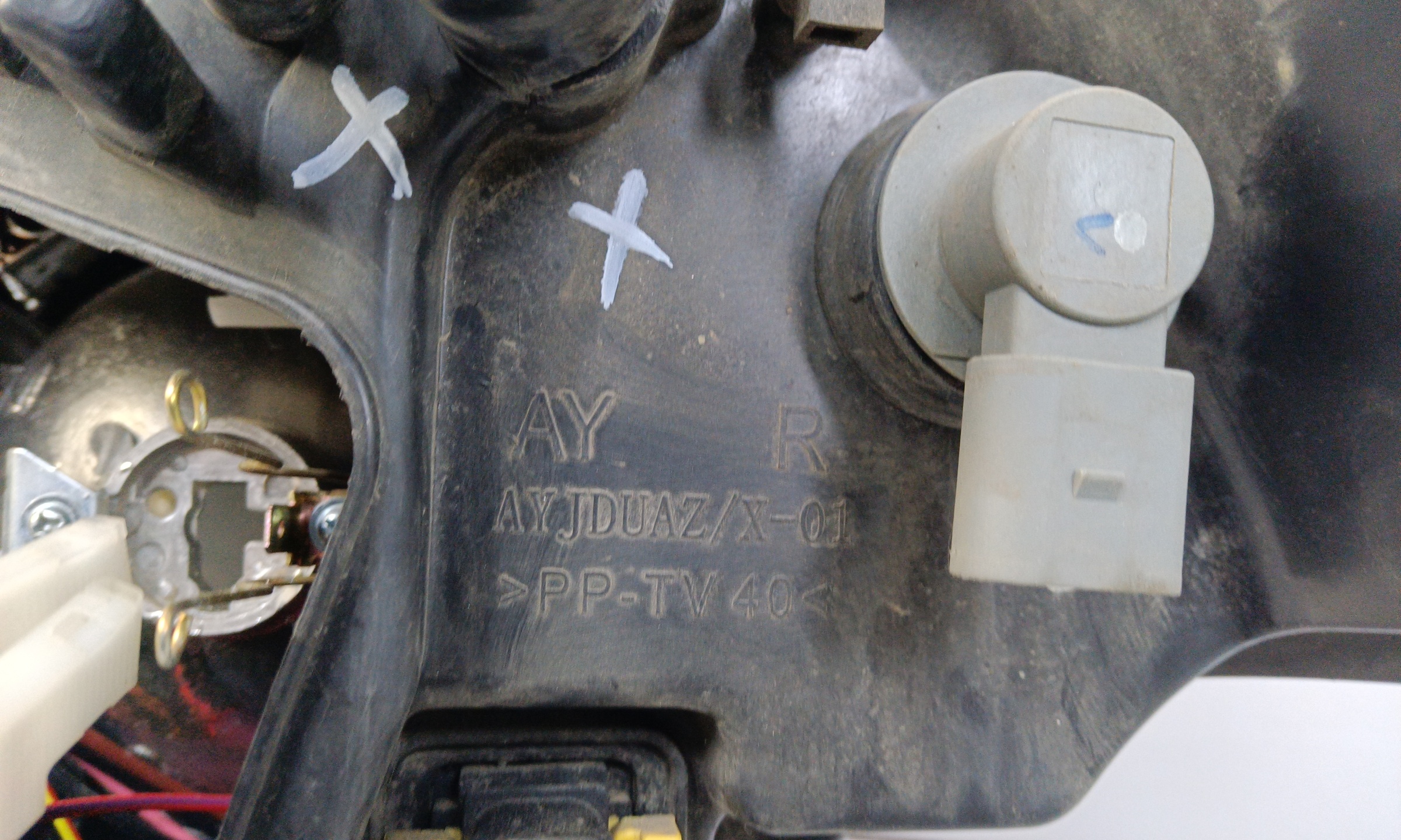 Фара передняя правая UAZ Patriot Restail 2 галоген с ДХО