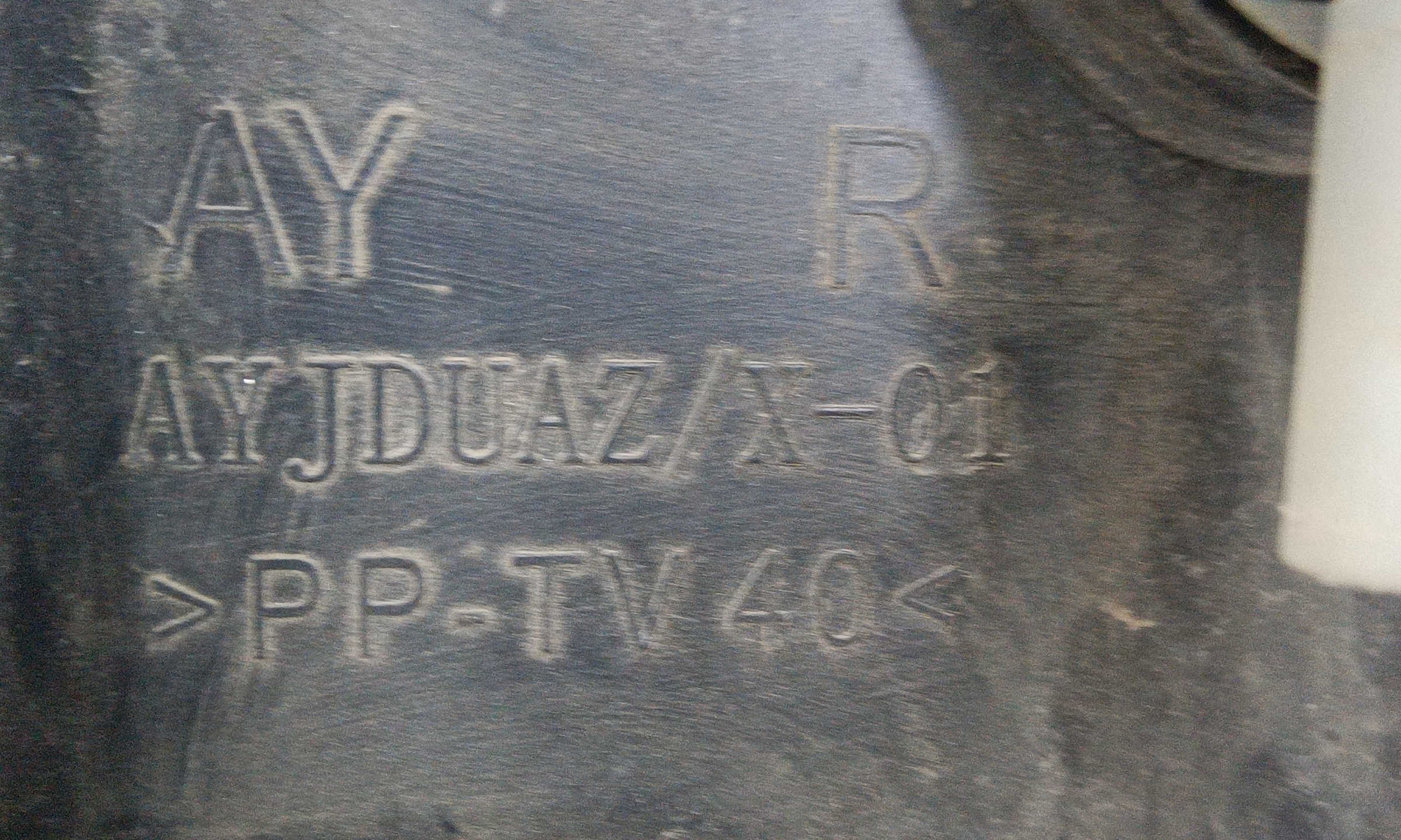 Фара передняя правая UAZ Patriot Restail 2 галоген с ДХО