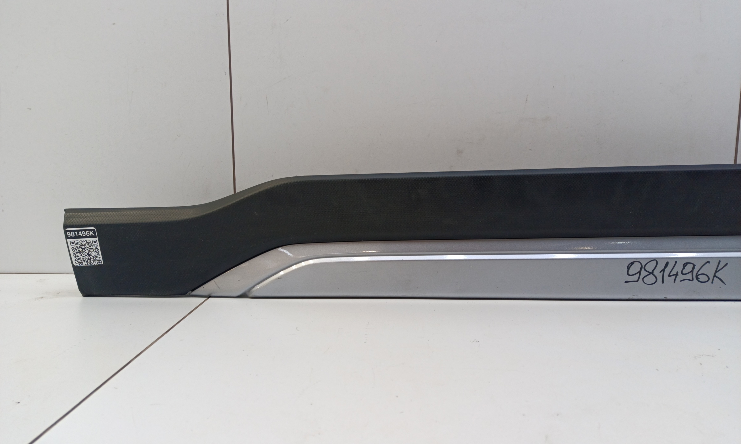 Накладка двери передней левой Subaru Forester 5 SK