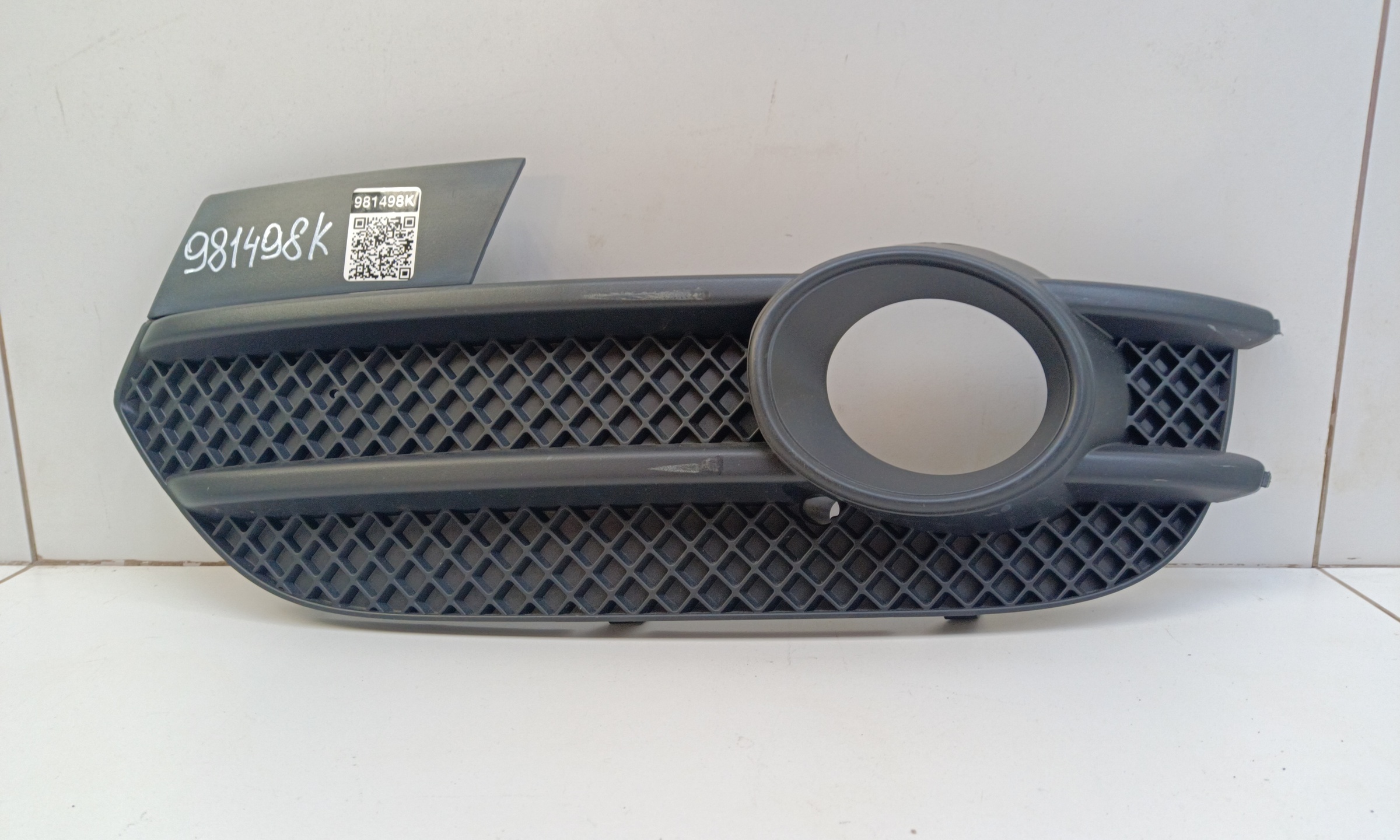 Рамка ПТФ передней левой Audi Q3 1