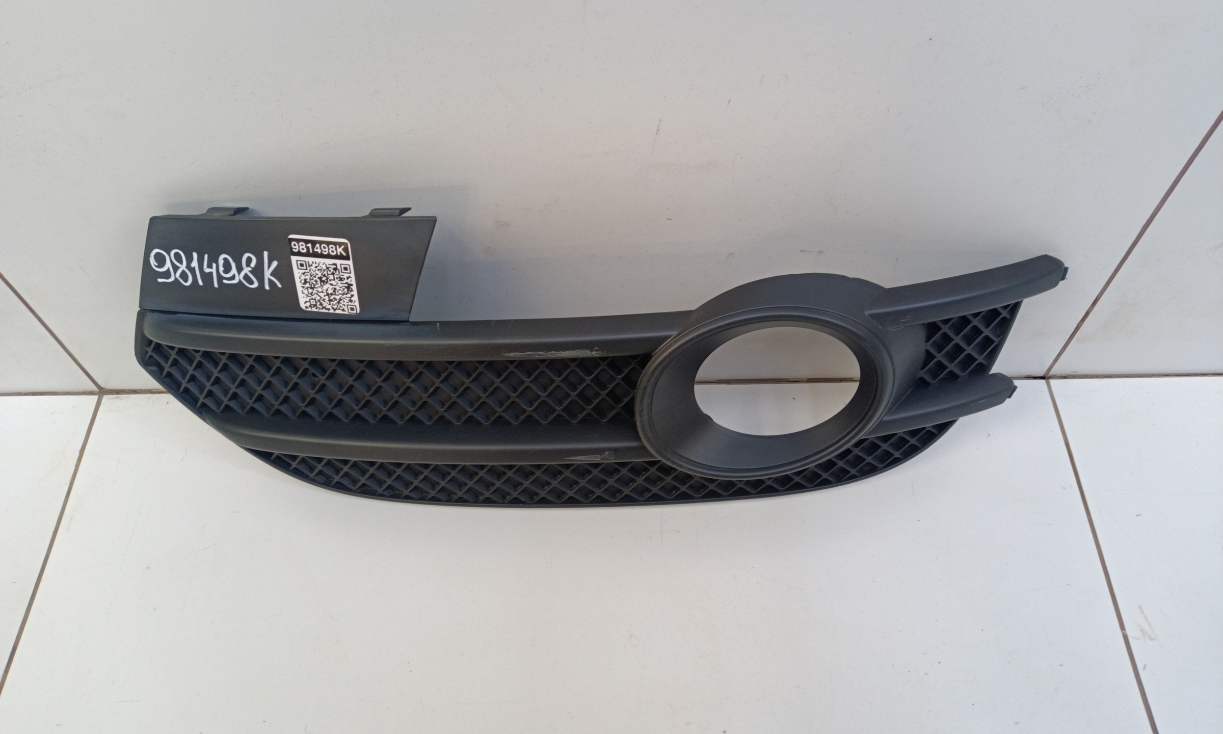 Рамка ПТФ передней левой Audi Q3 1