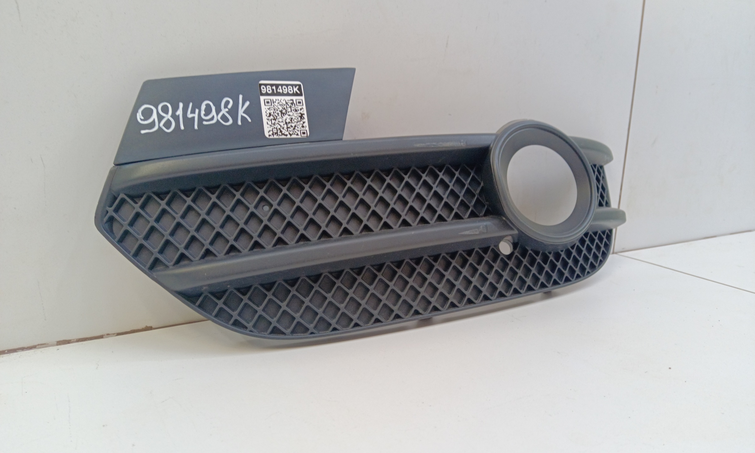 Рамка ПТФ передней левой Audi Q3 1