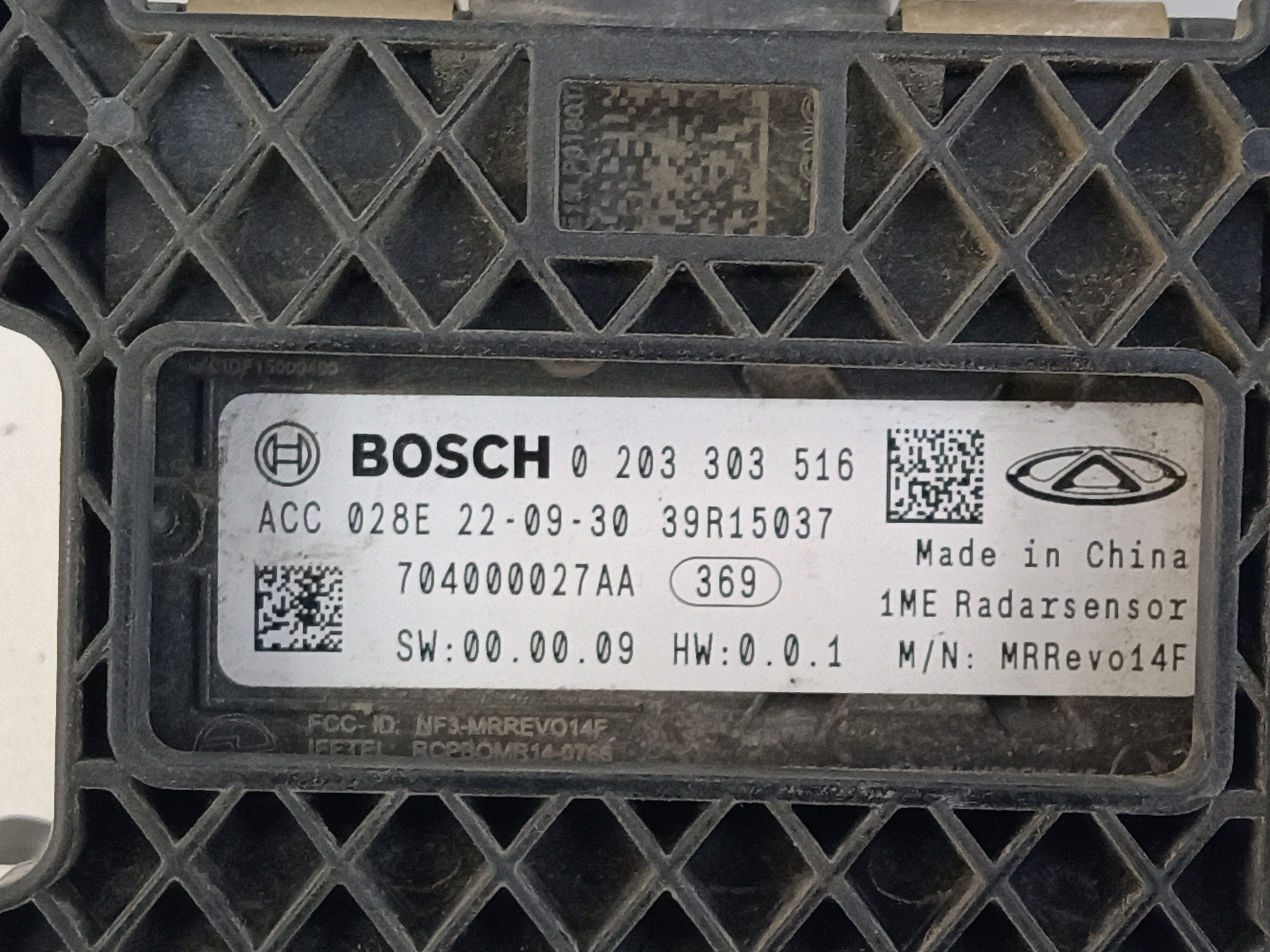 Радар круиз контроля Chery Tiggo 8 PRO