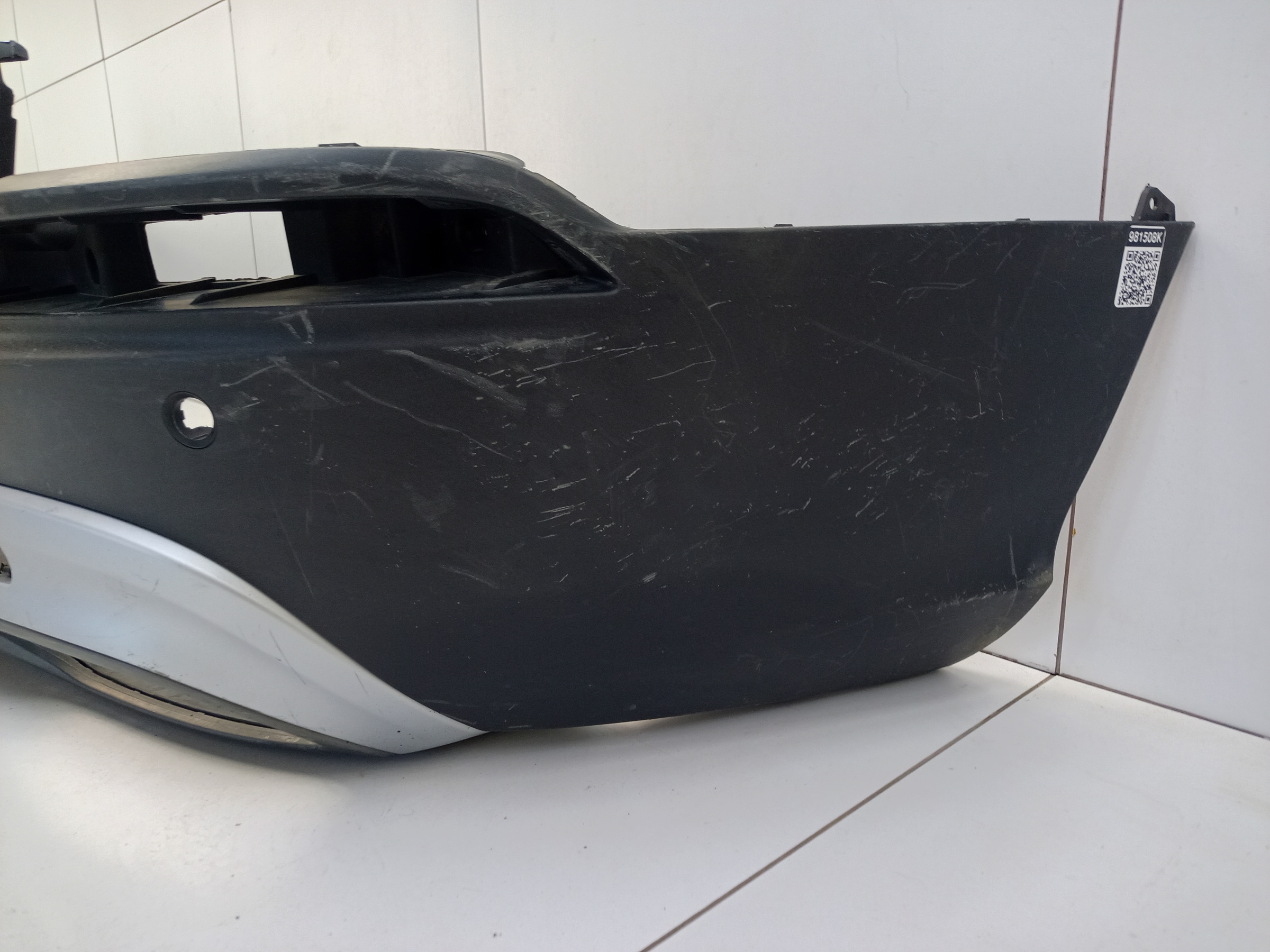 Бампер задний Geely Atlas Pro