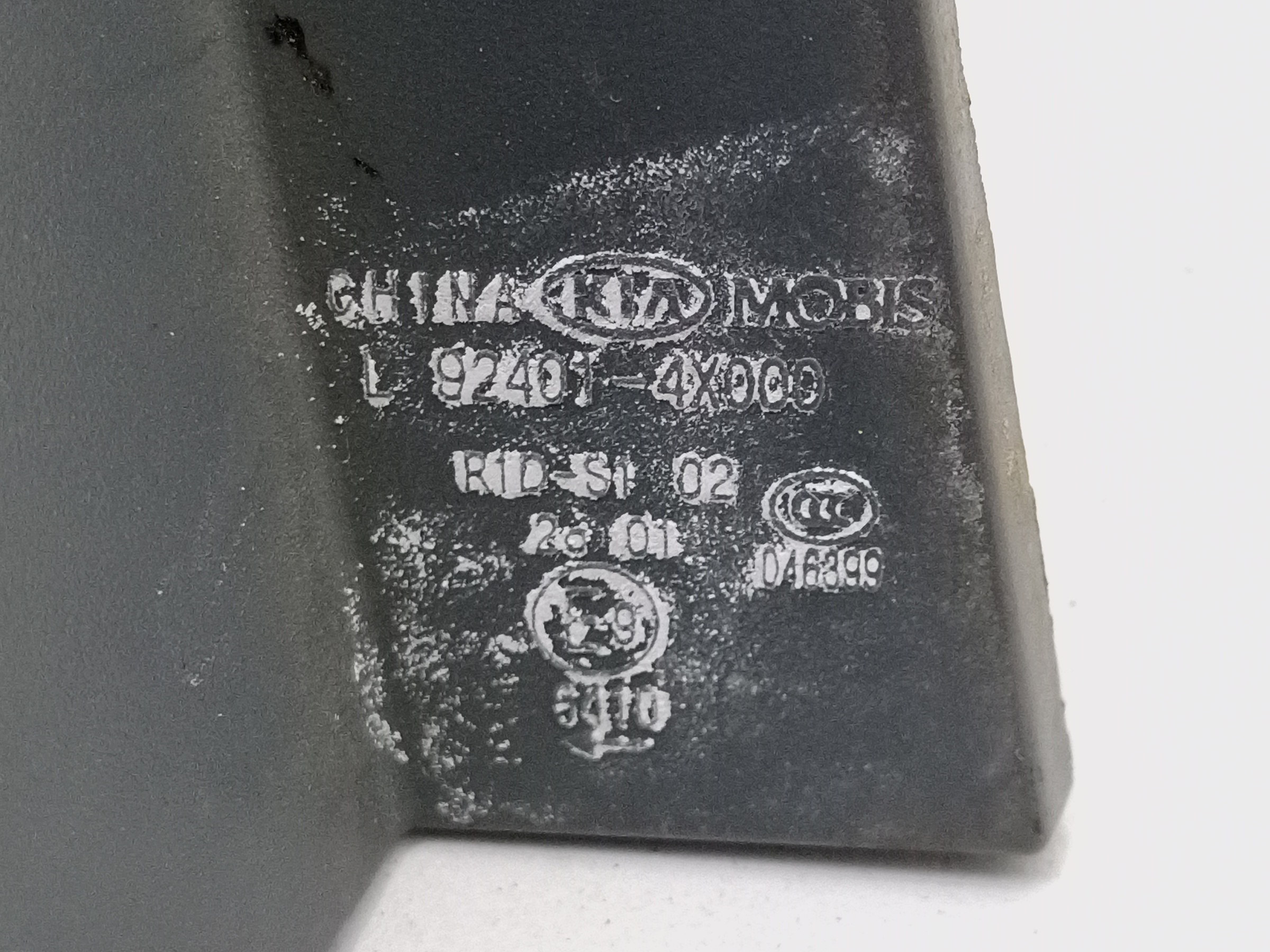 Фонарь задний левый внешний Kia Rio 3 Sedan