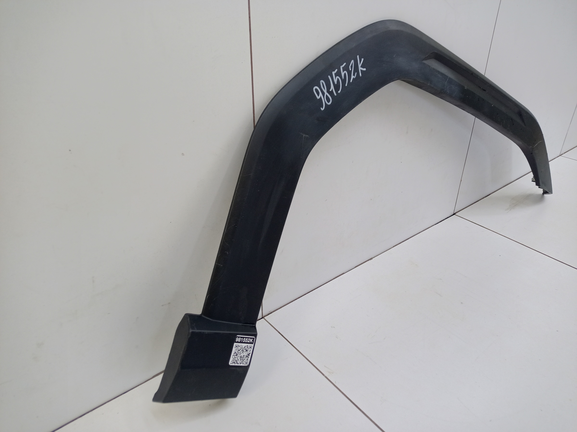 Накладка крыла переднего правого Haval H3