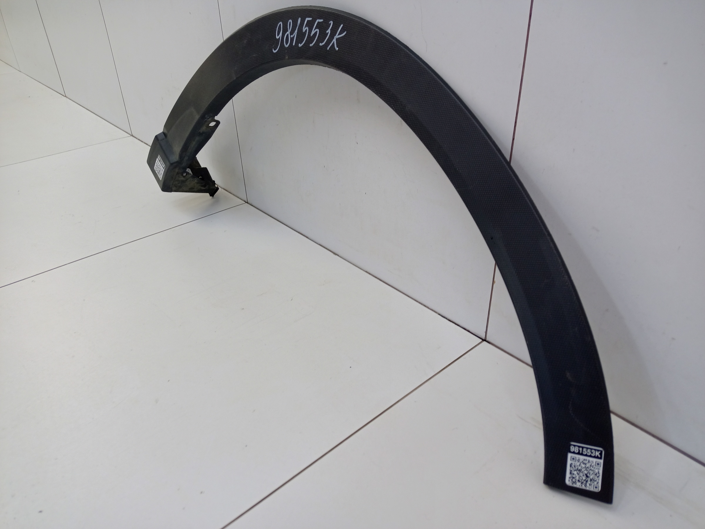 Накладка крыла переднего правого Subaru Forester 5 SK