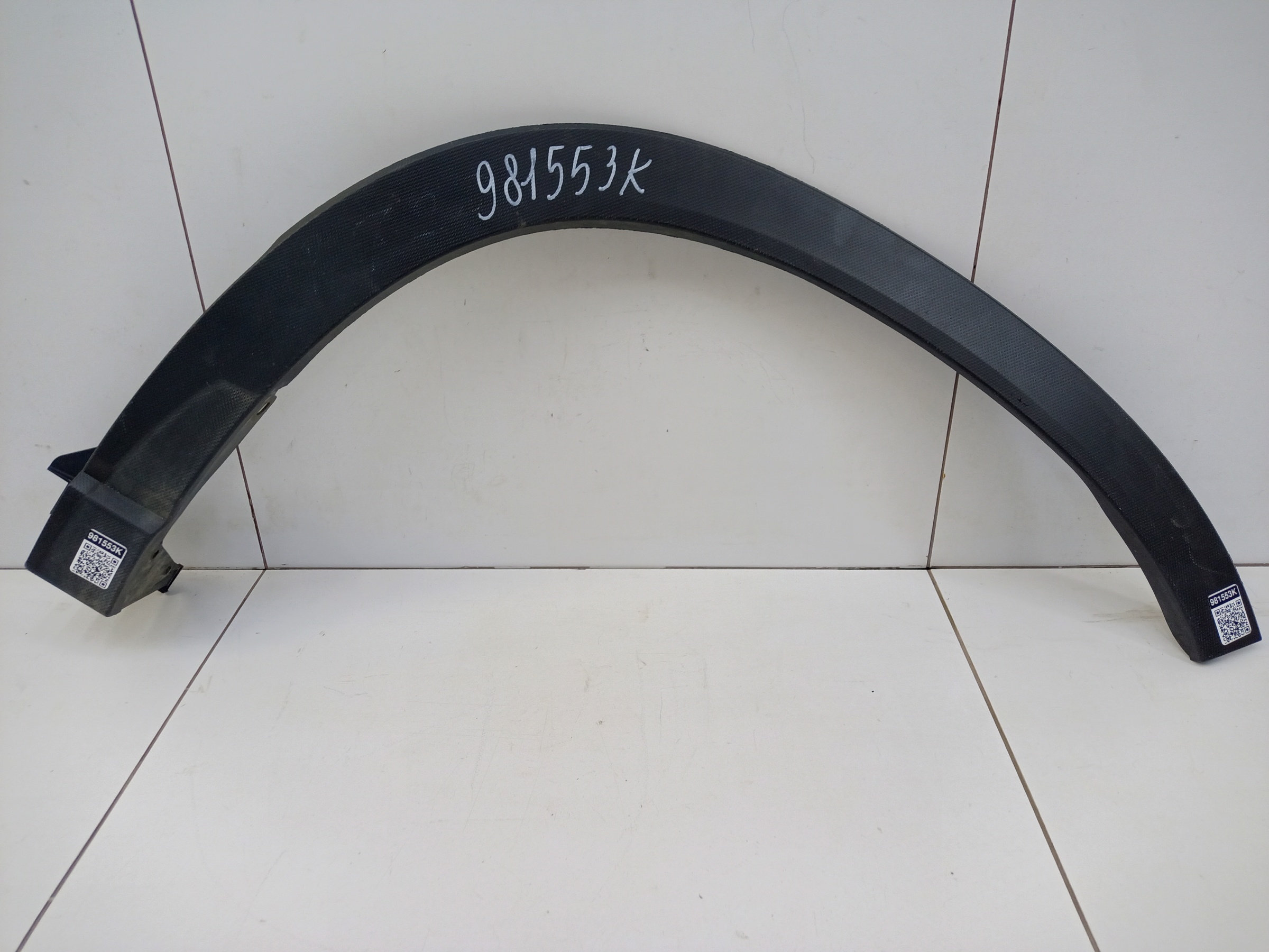 Накладка крыла переднего правого Subaru Forester 5 SK