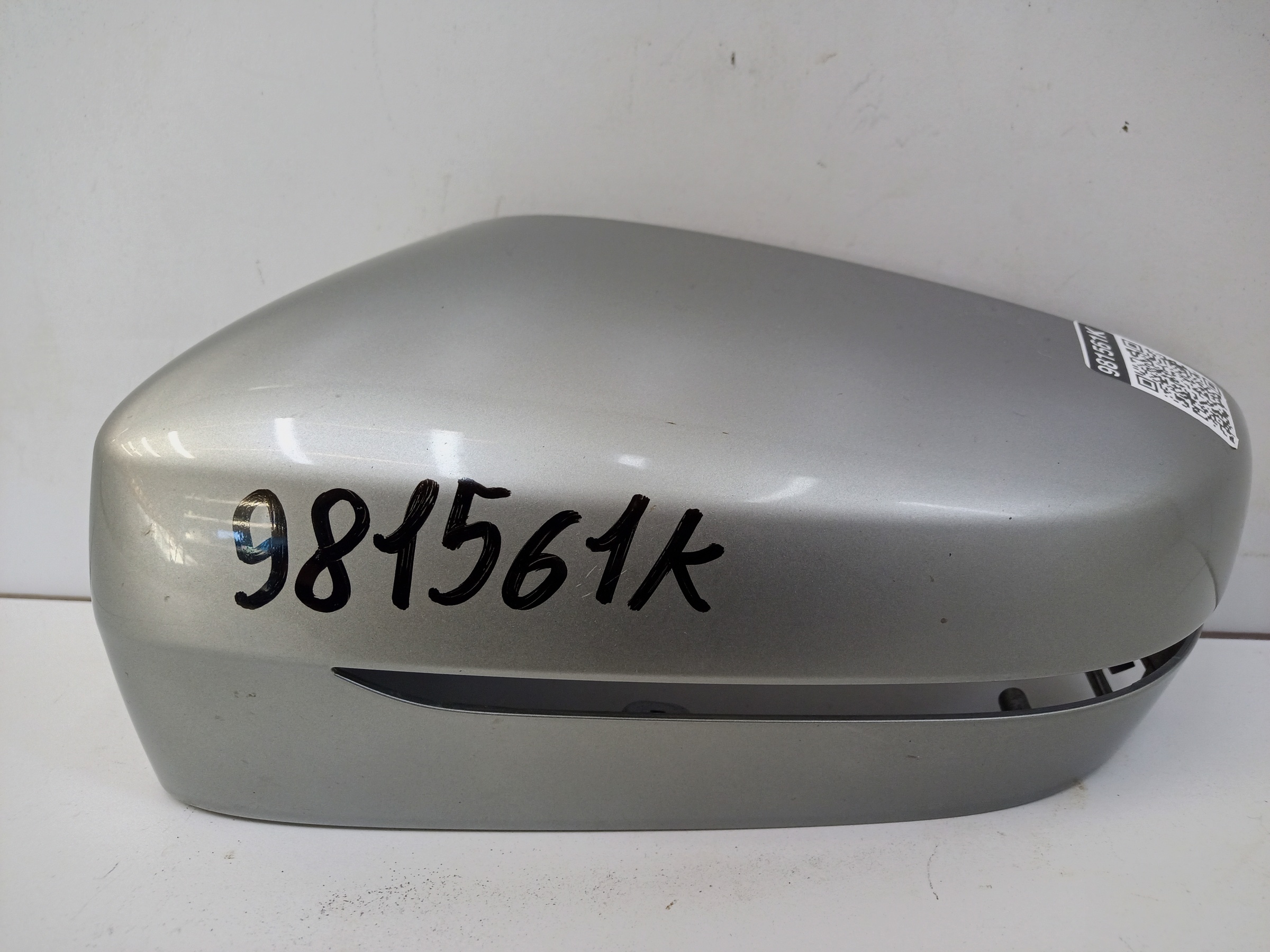 Крышка зеркала левого BMW 7er G11