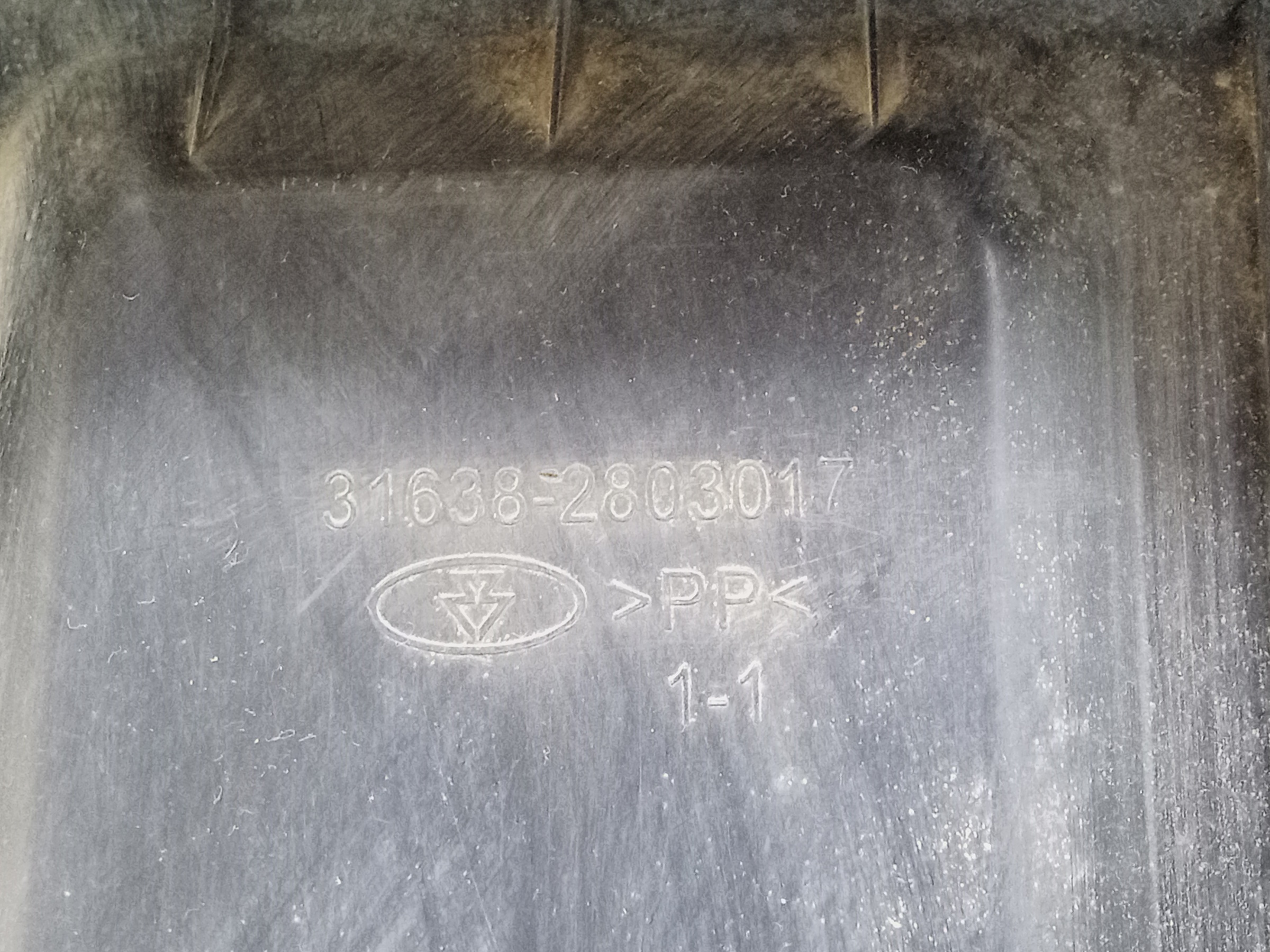 Накладка переднего бампера UAZ Patriot Restail 2