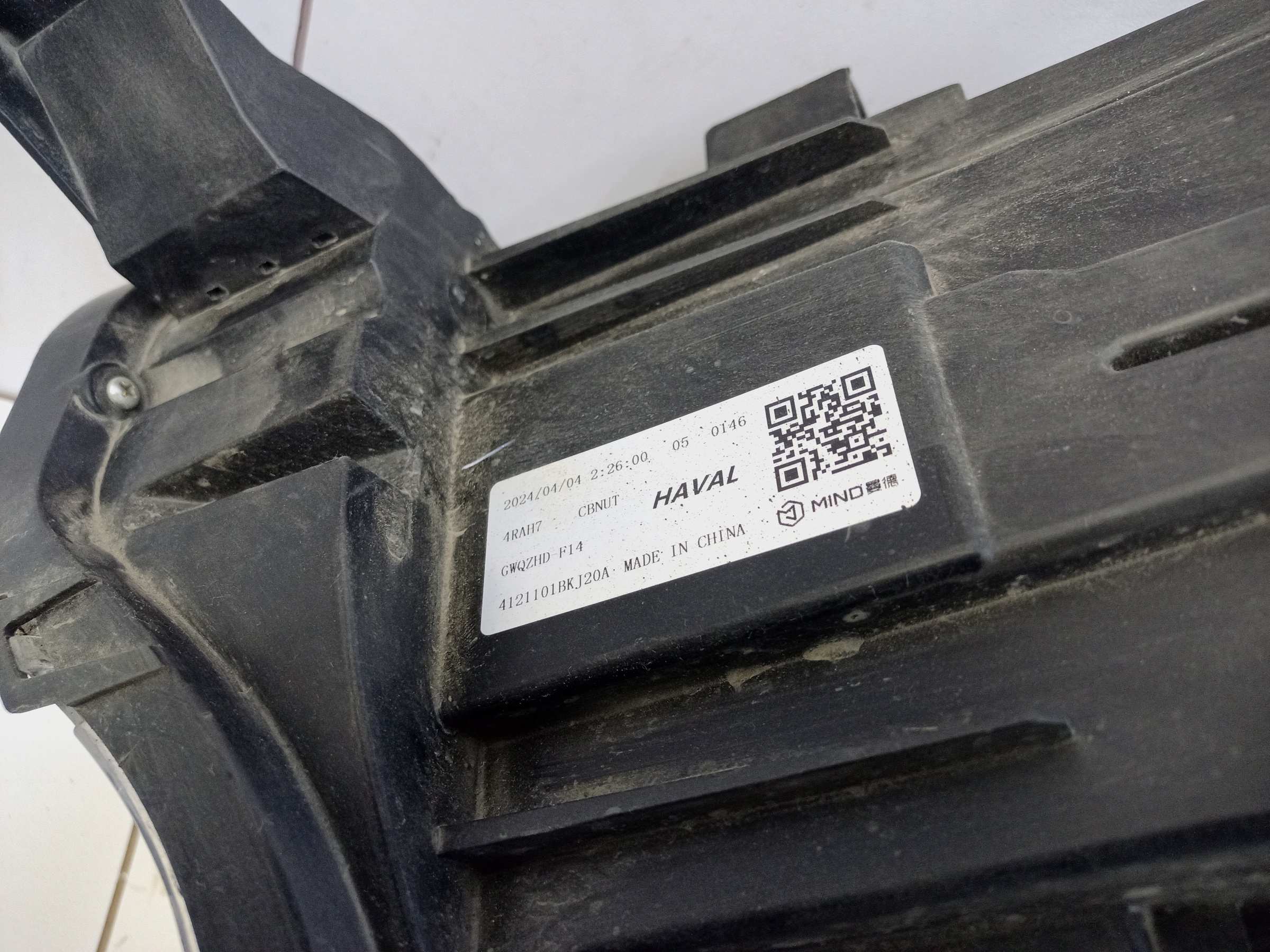 Фара передняя правая Haval H3 LED