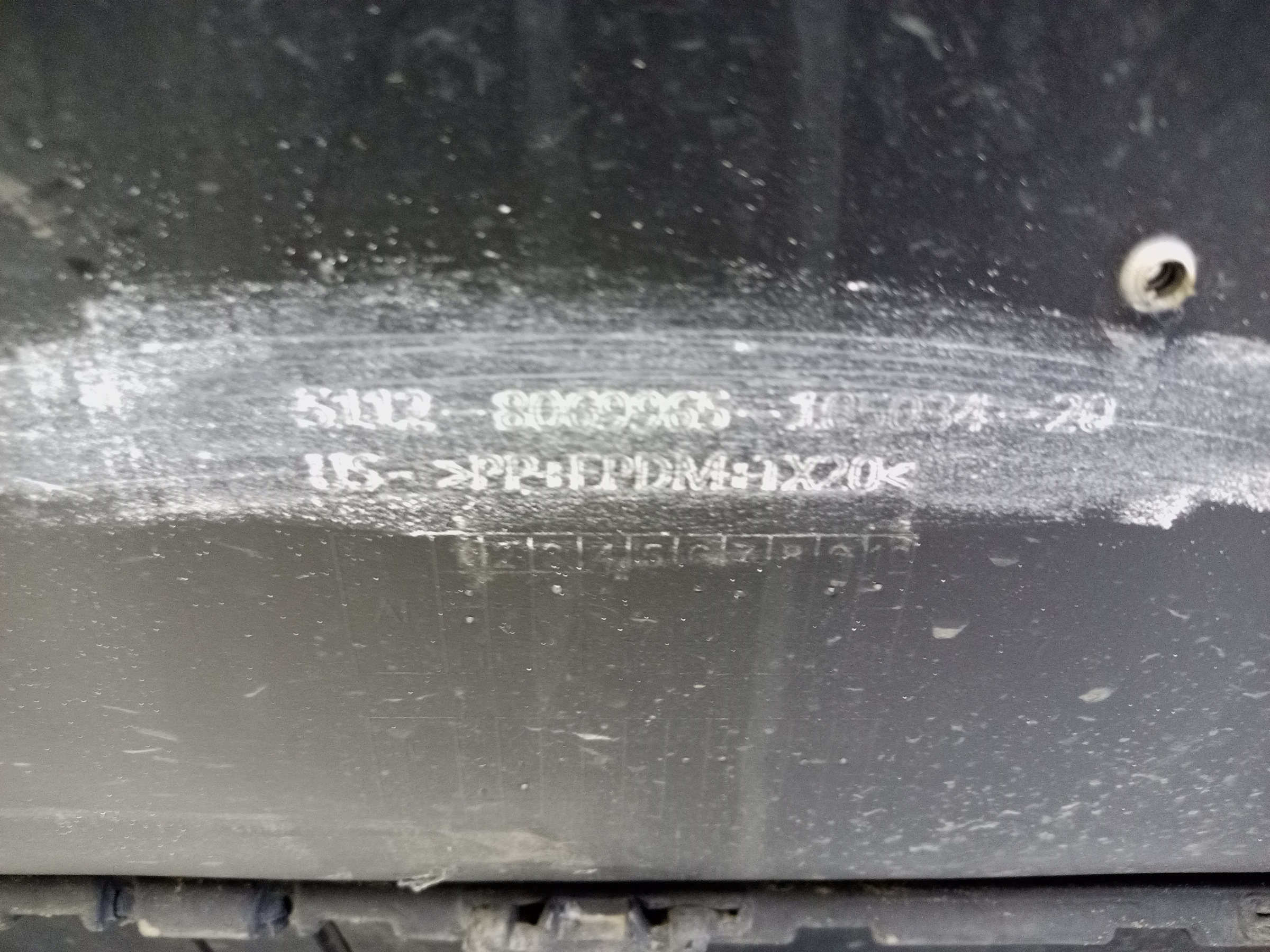 Бампер задний BMW X6 G06 M-paket