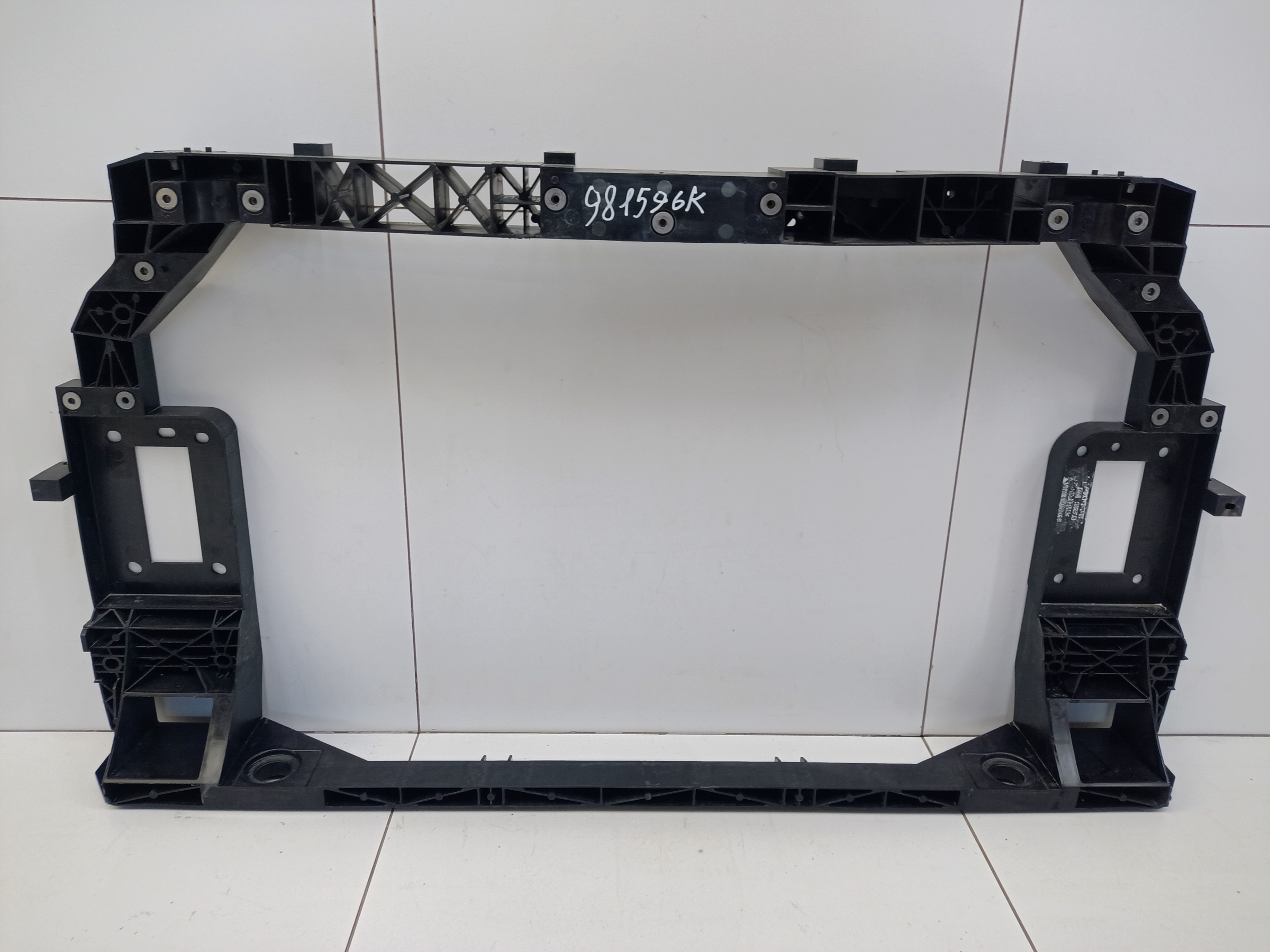 Панель передняя Haval Dargo