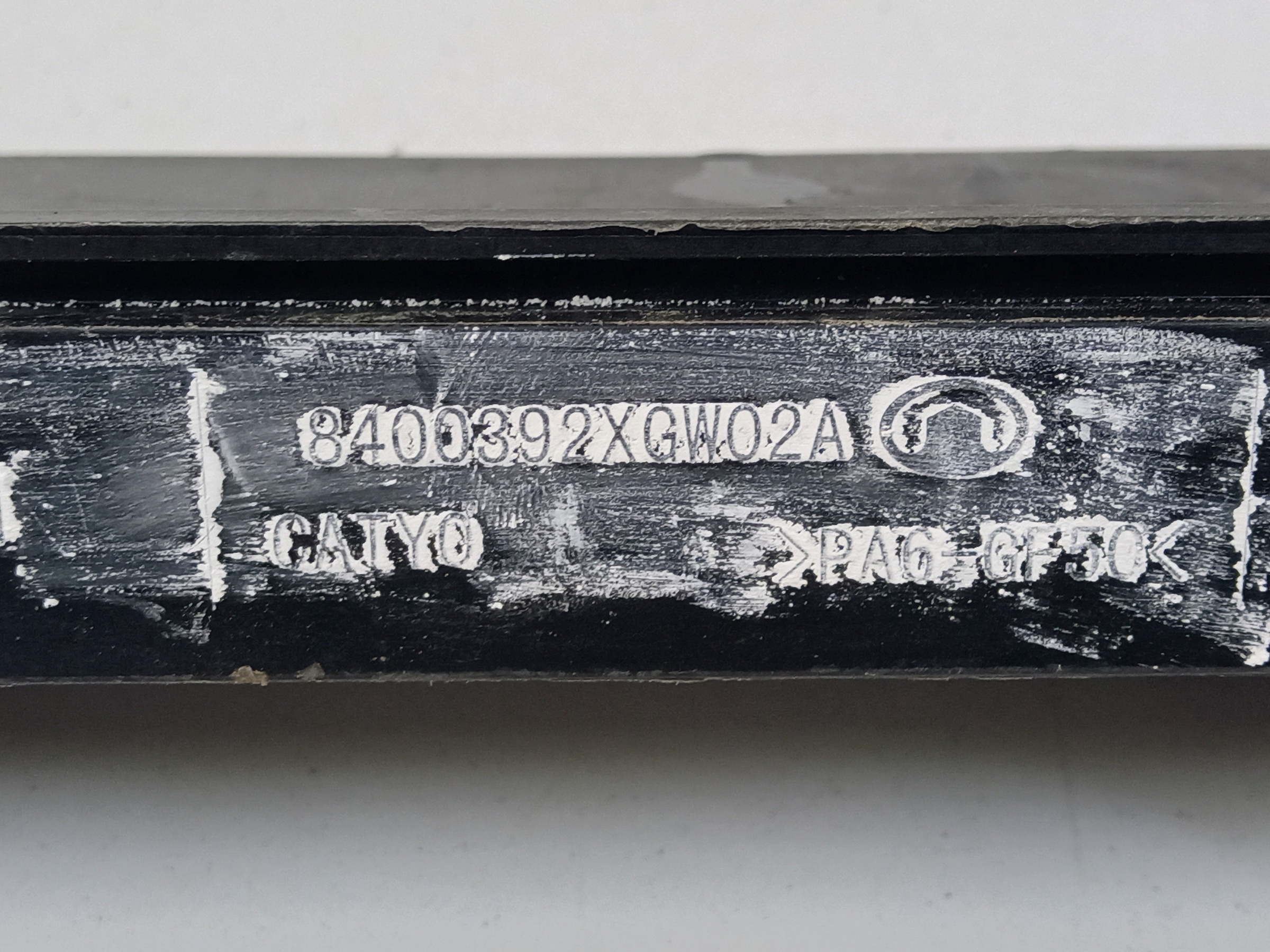 Панель передняя Haval Jolion