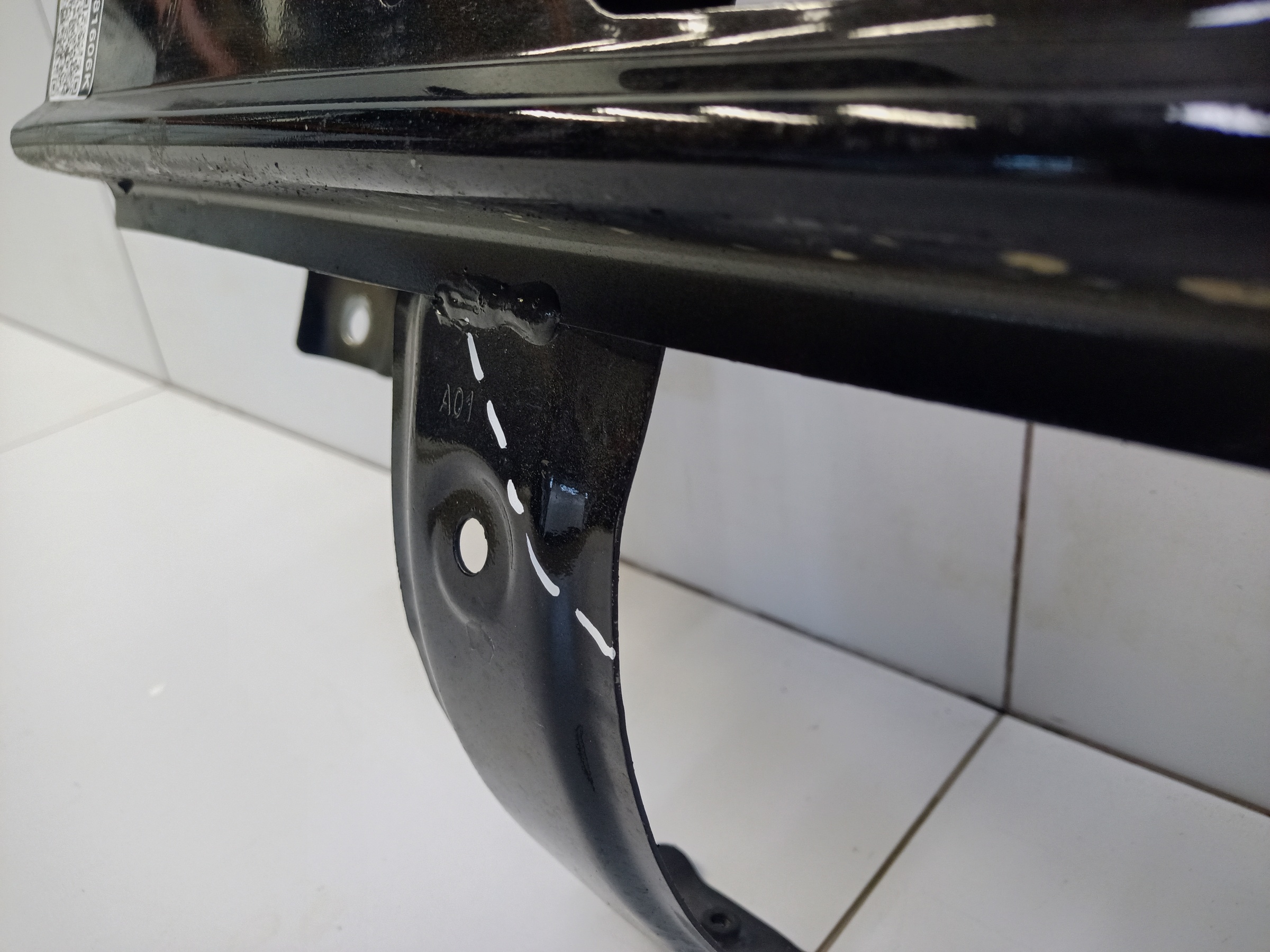 Усилитель заднего бампера Haval Jolion