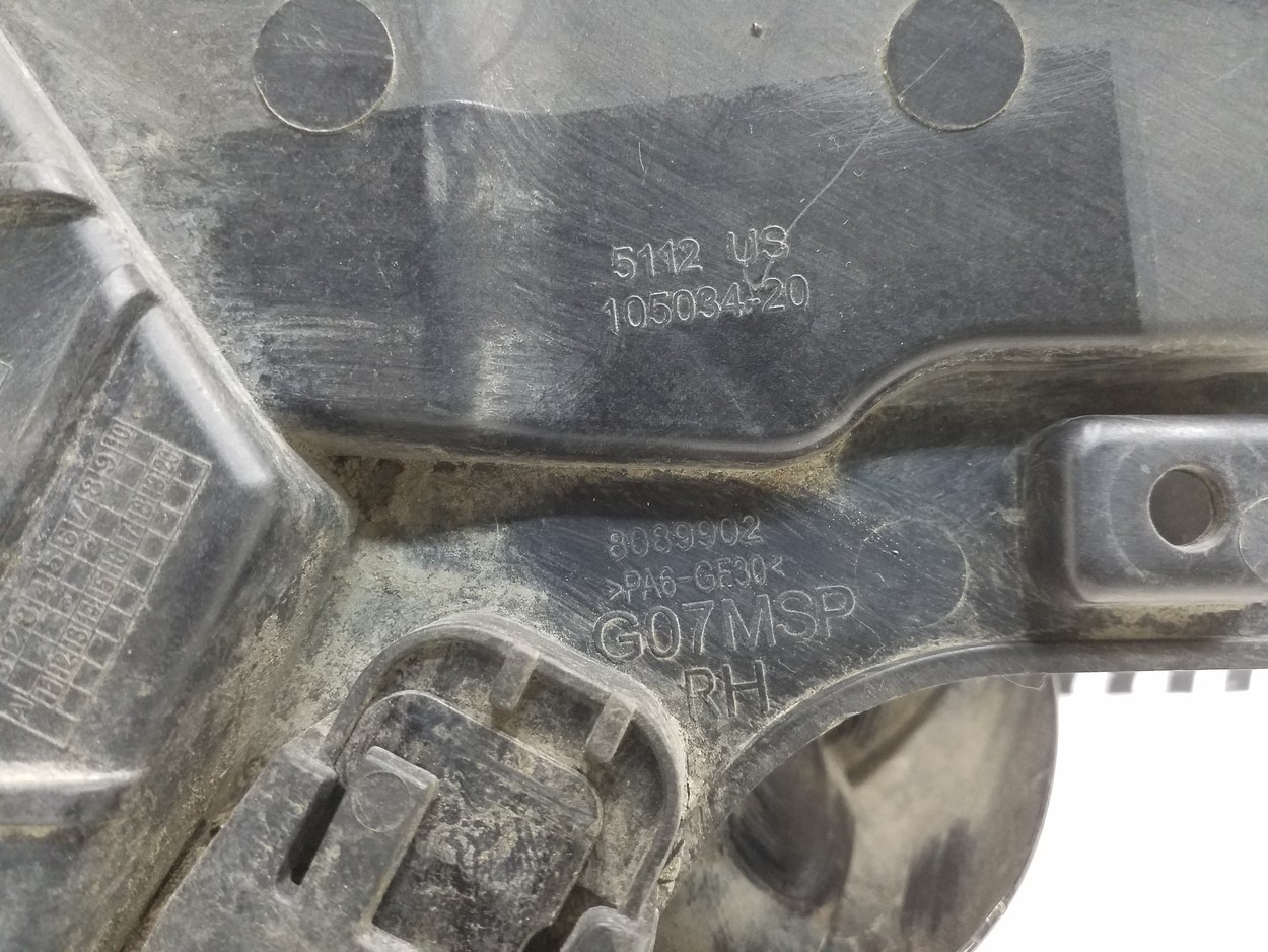 Насадка глушителя правая BMW X5 G05 M-paket