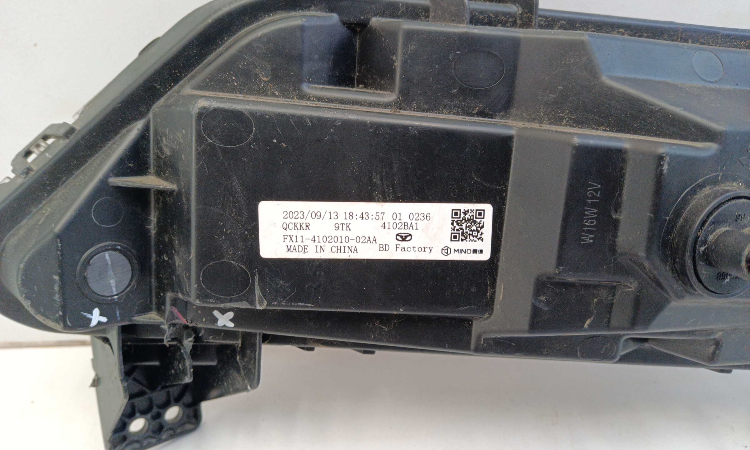 Фара ПТФ передняя правая Kaiyi X3