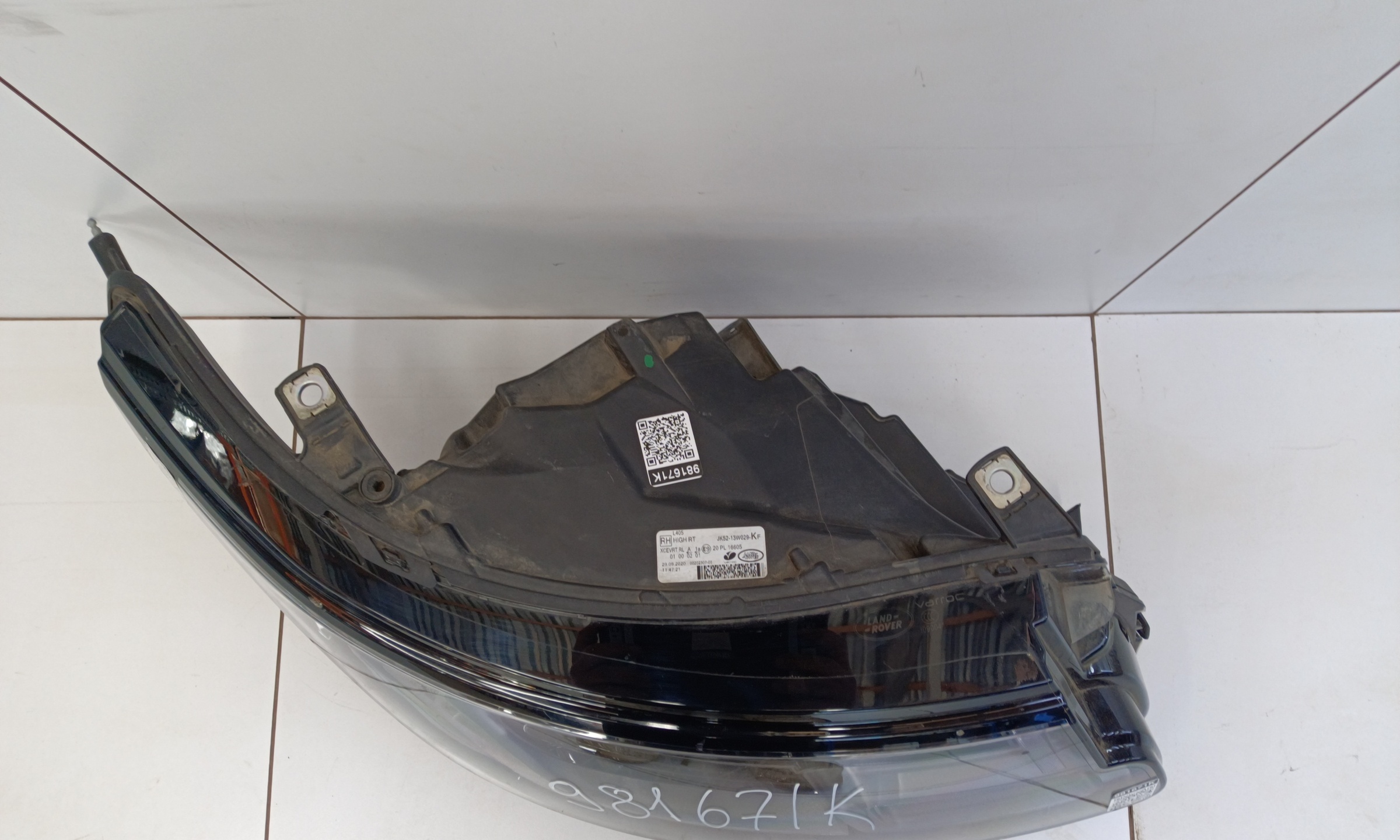 Фара передняя правая Land Rover Range Rover 4 Restail LED