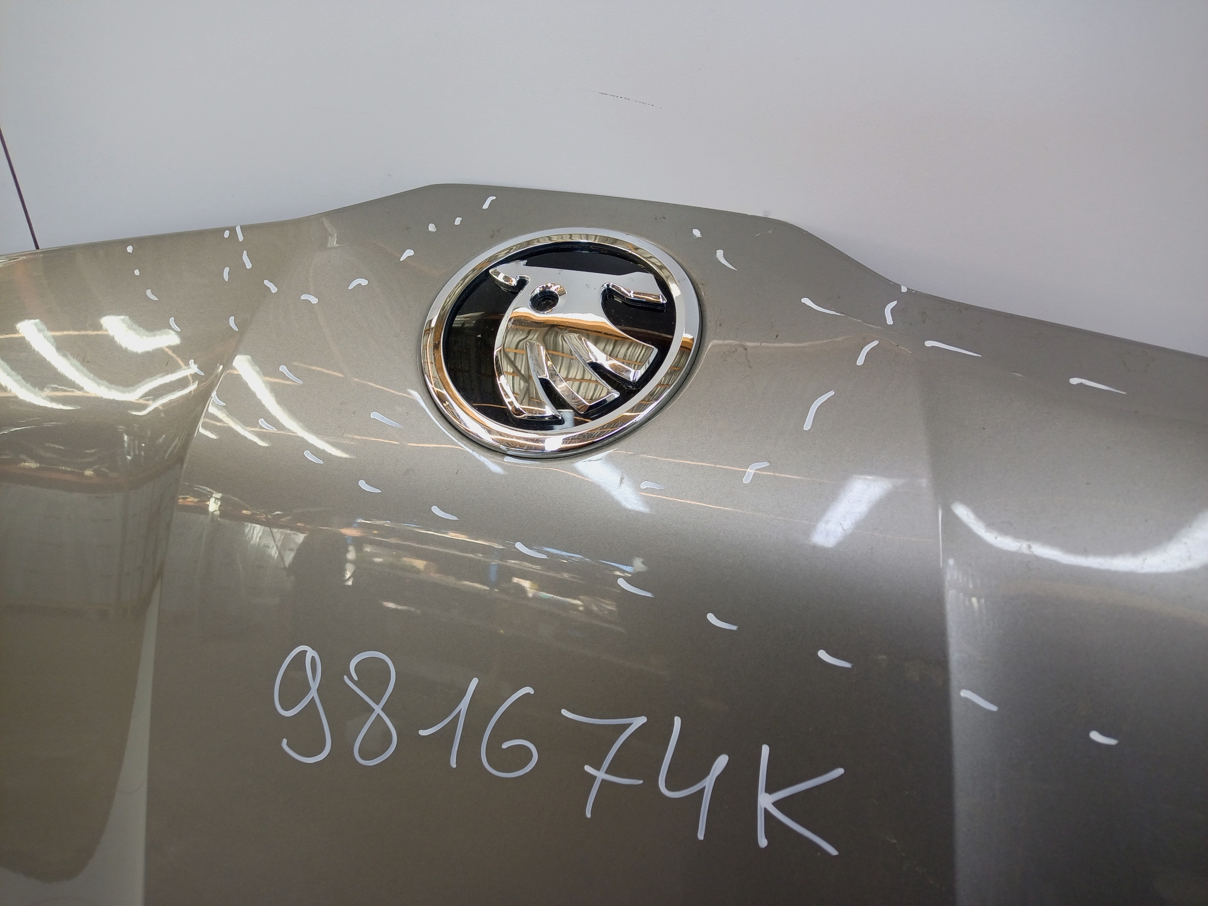 Капот Skoda Kodiaq