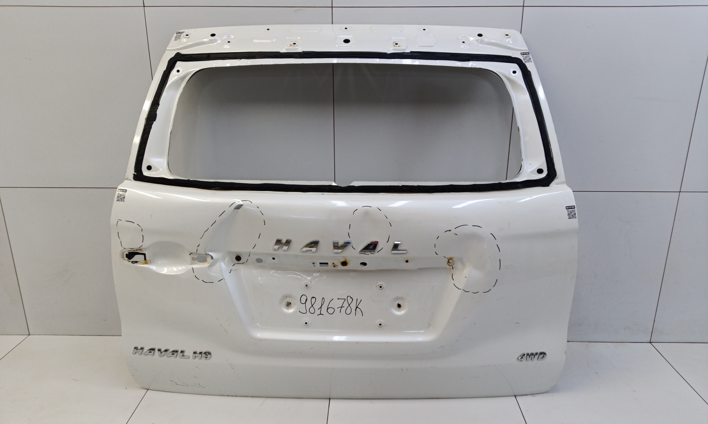 Крышка багажника Haval H9