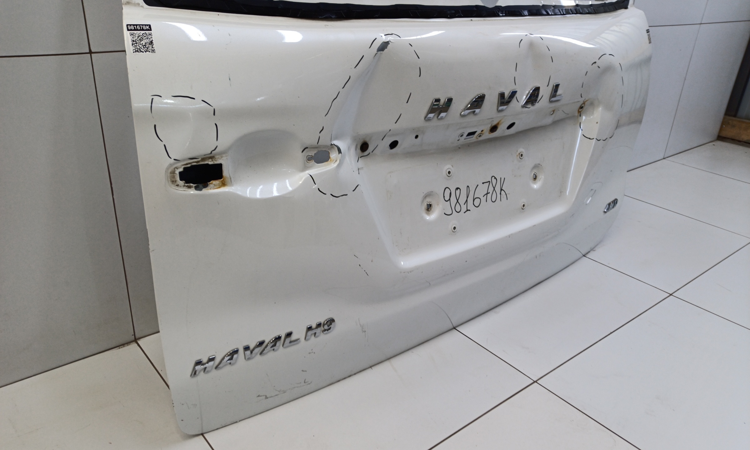 Крышка багажника Haval H9