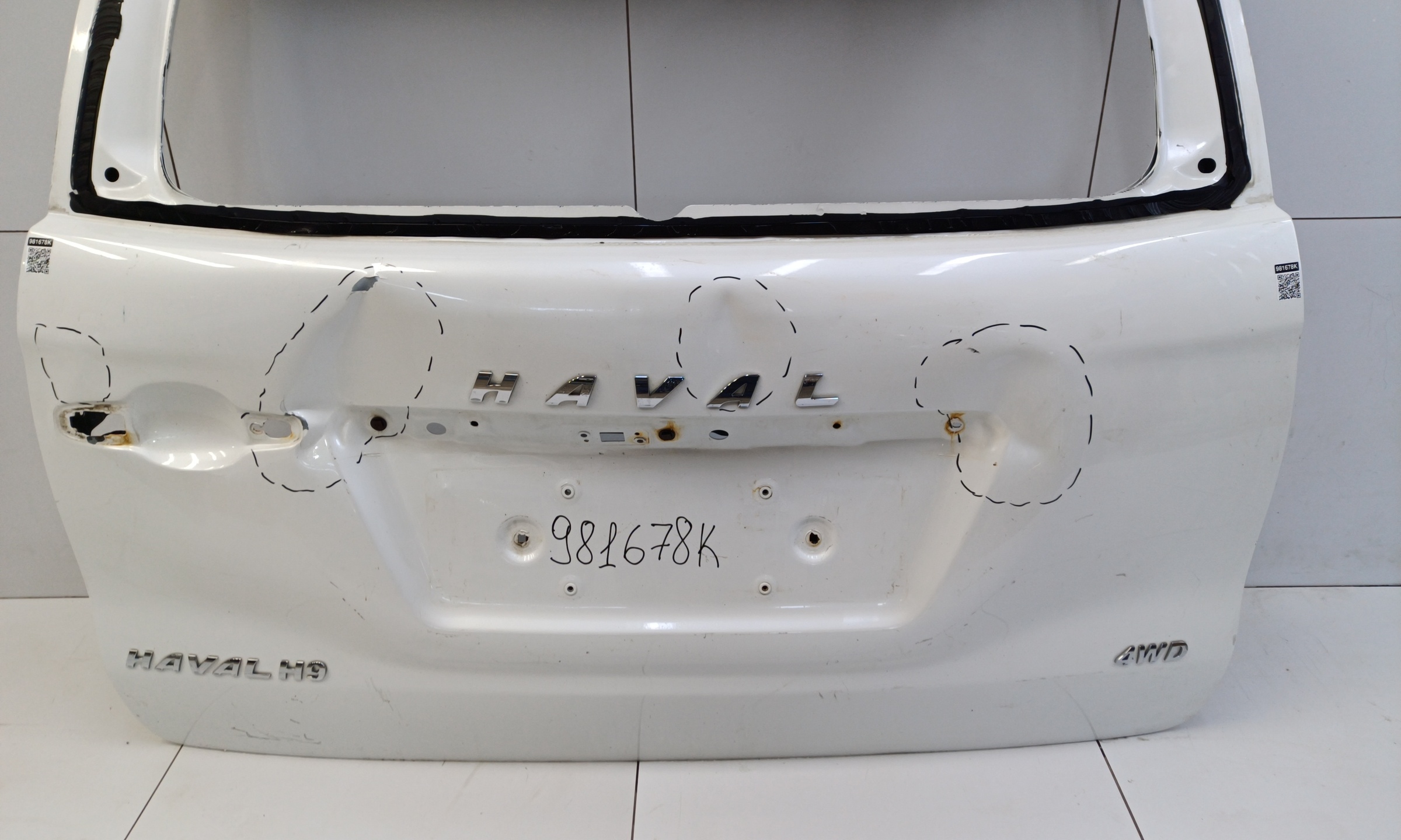 Крышка багажника Haval H9