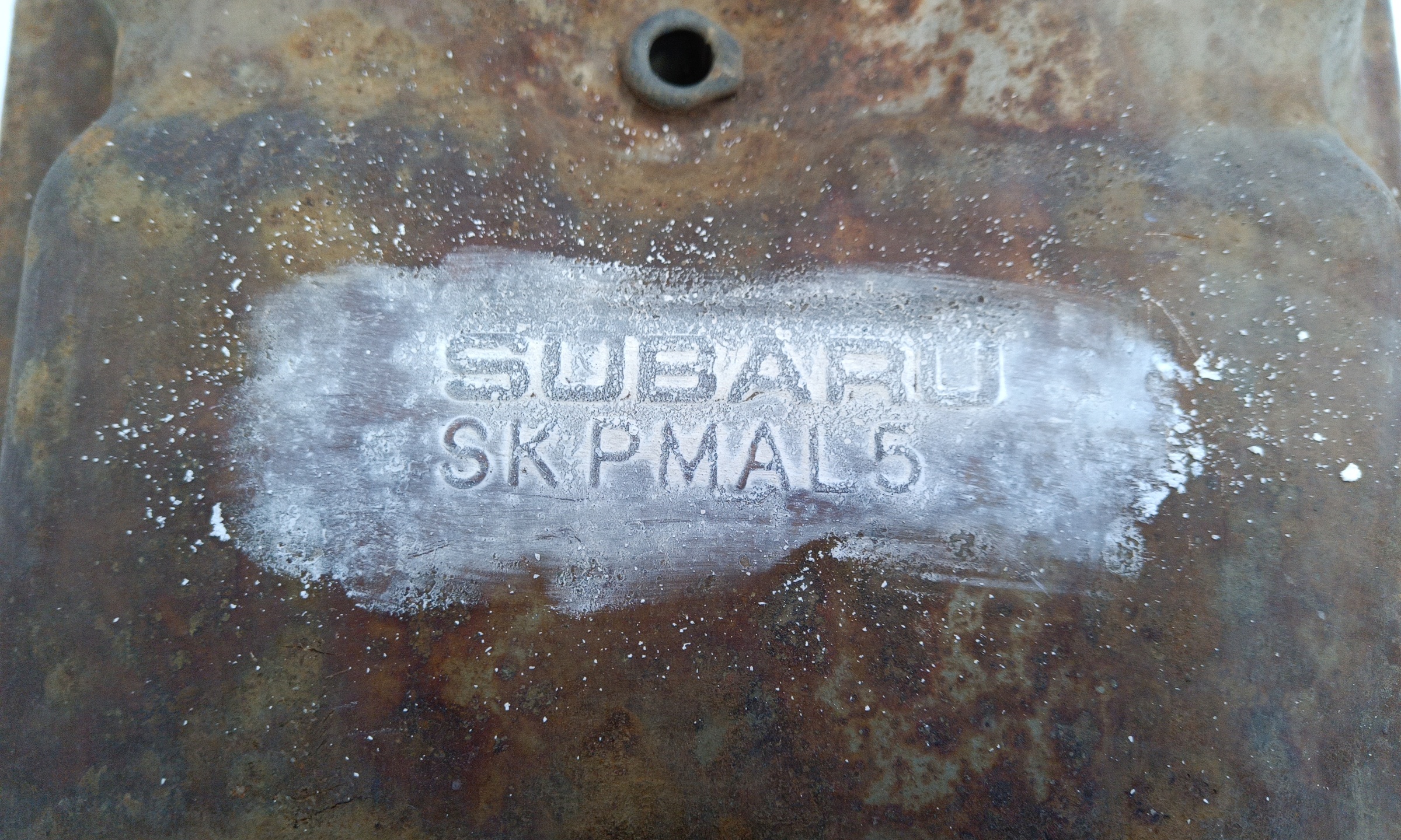 Глушитель средняя часть Subaru Forester 5 SK