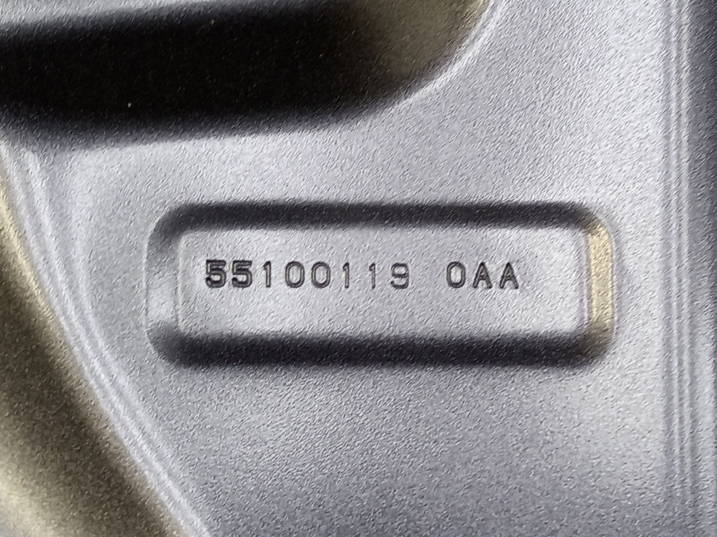 Дверь задняя левая Omoda C5
