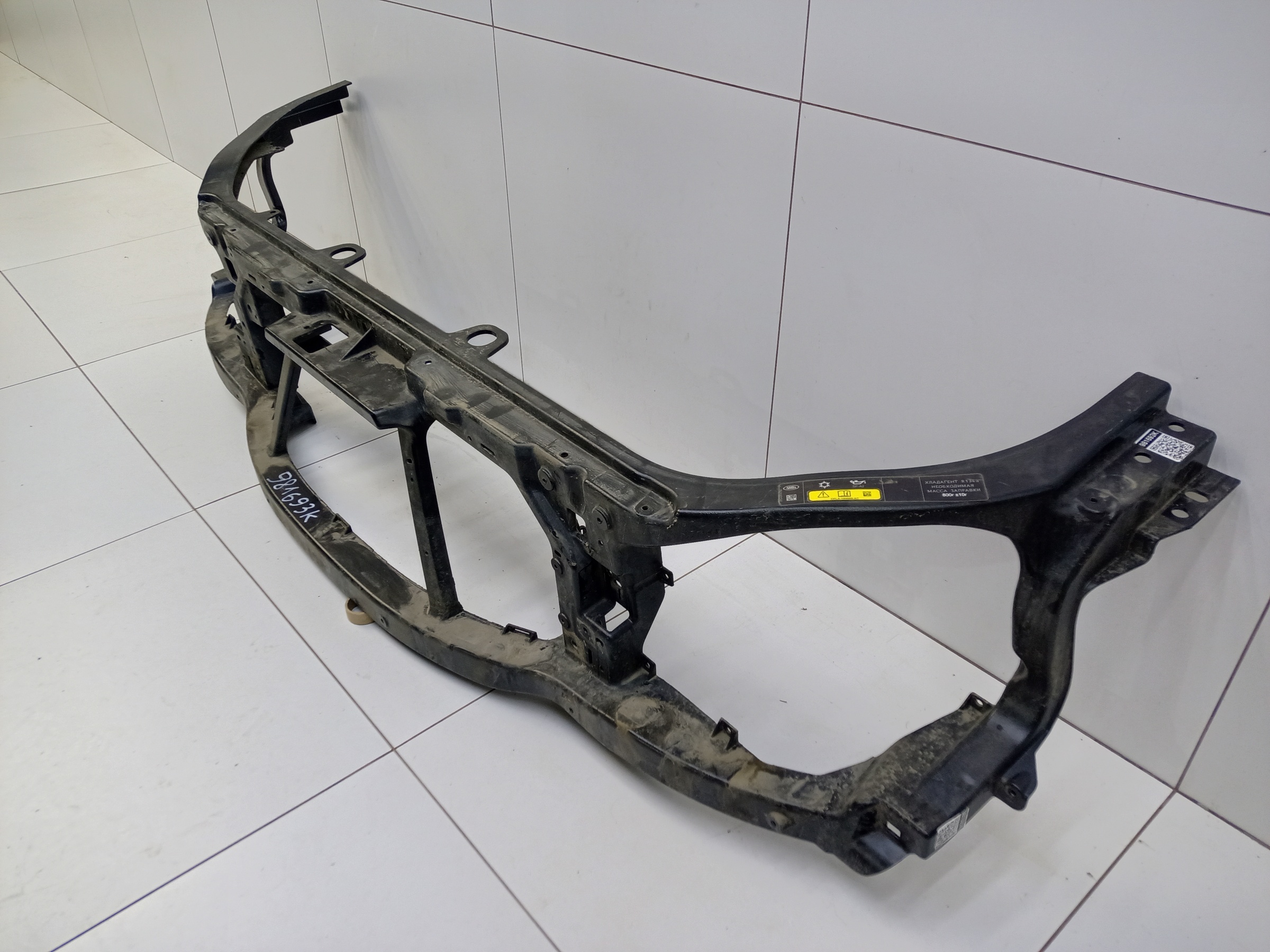 Панель передняя Land Rover Range Rover 4