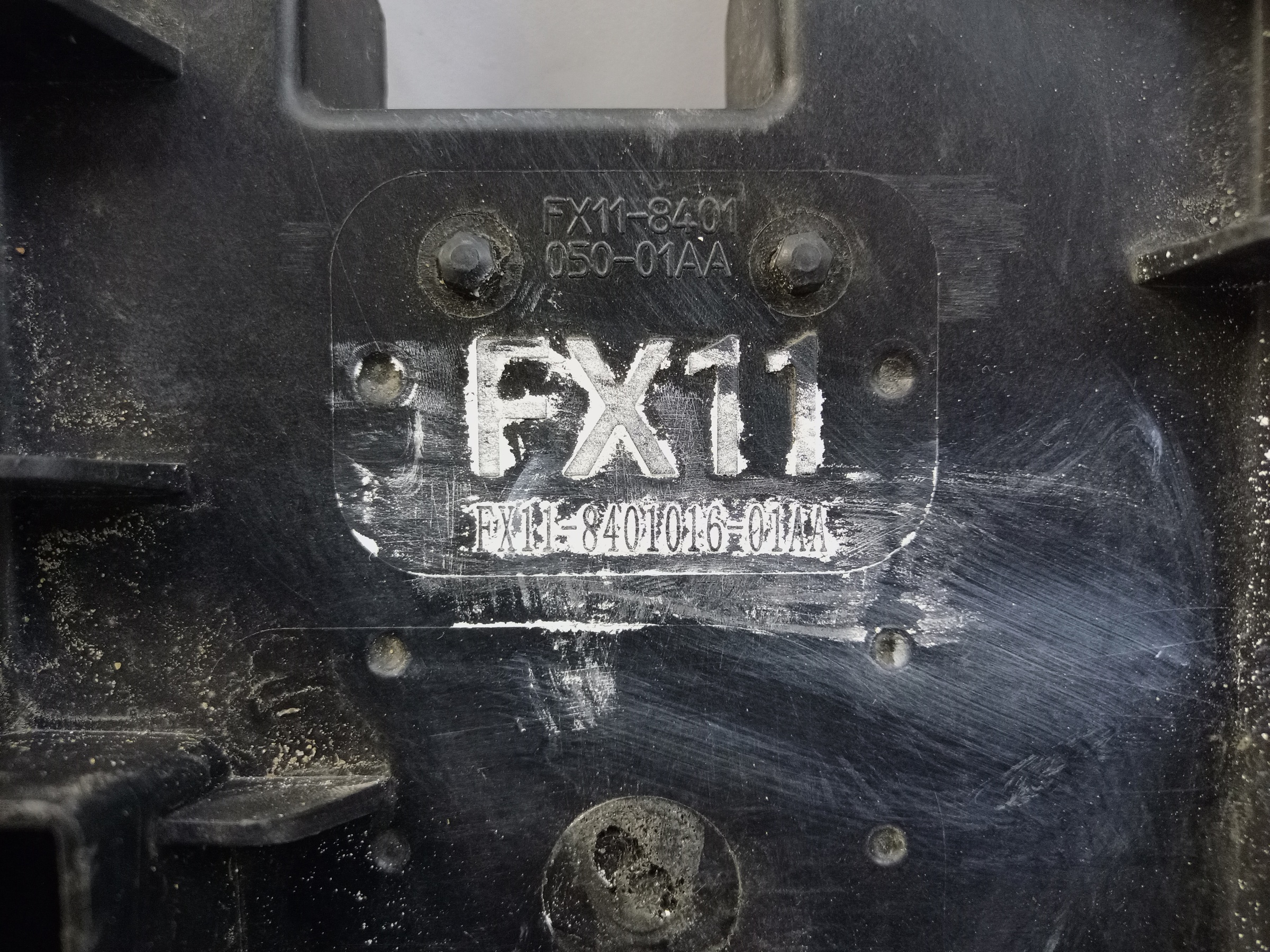 Кронштейн решетки радиатора Kaiyi X3