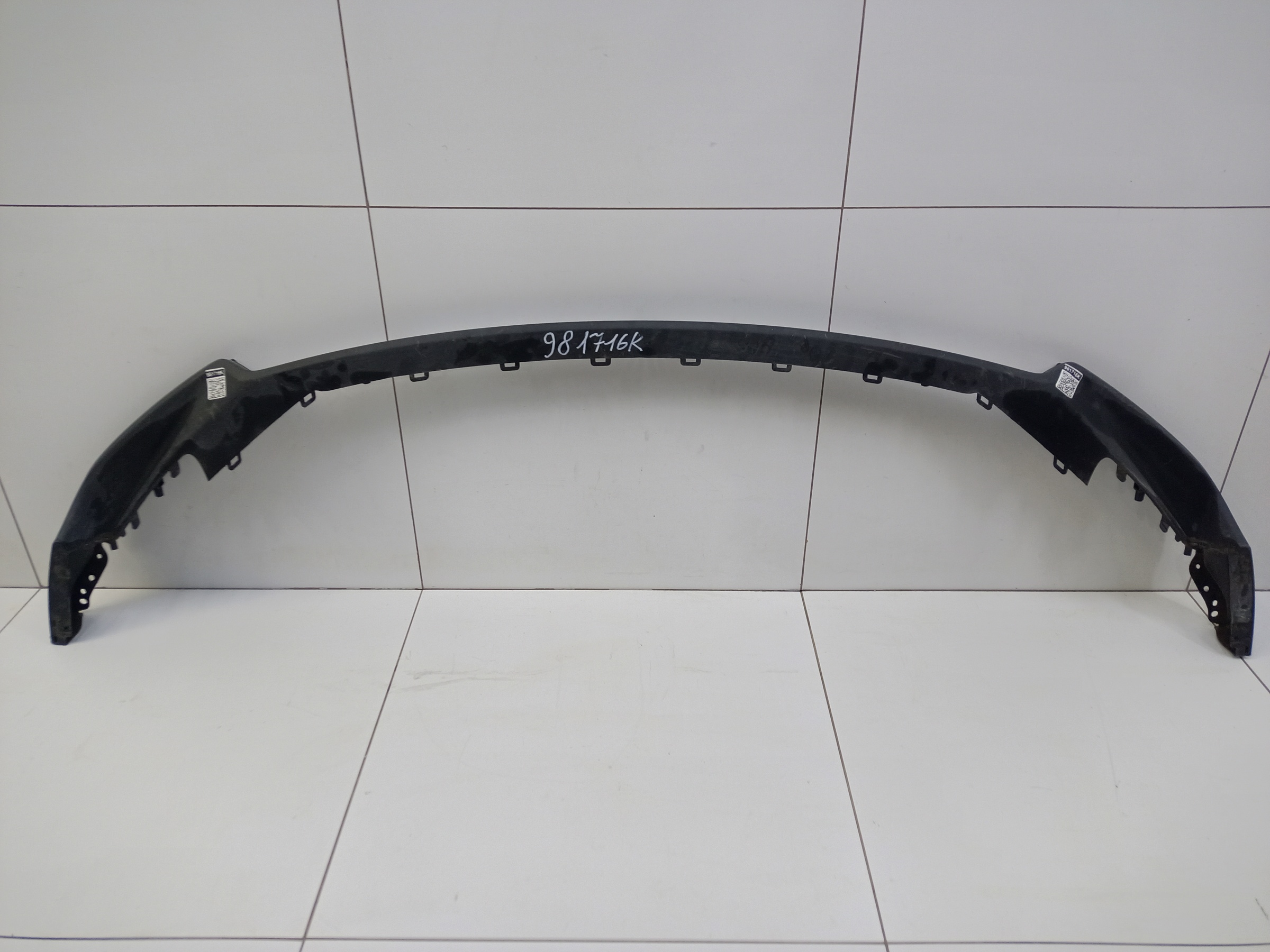 Юбка переднего бампера верхняя часть Geely Coolray