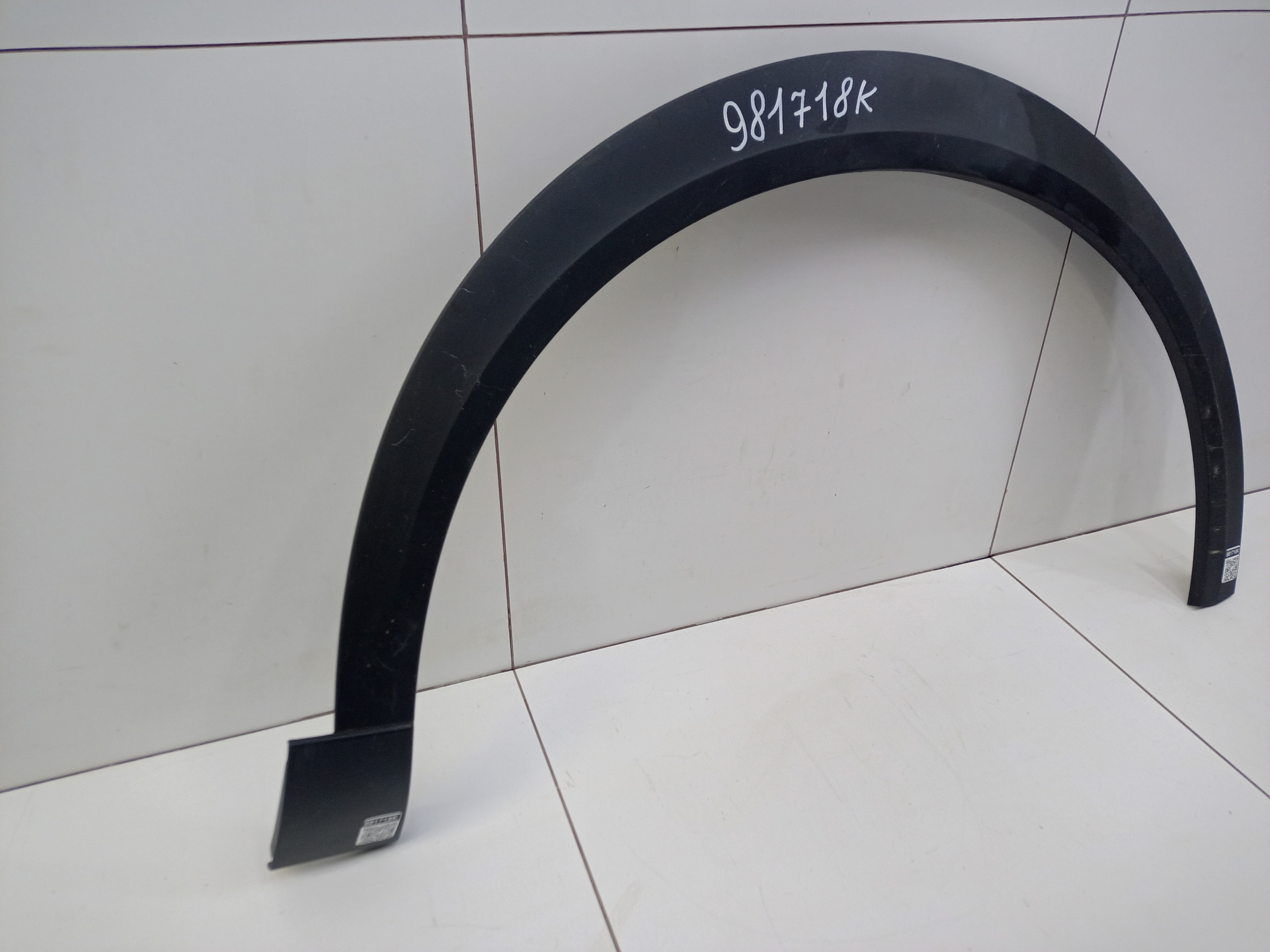 Накладка крыла переднего правого Haval F7 2