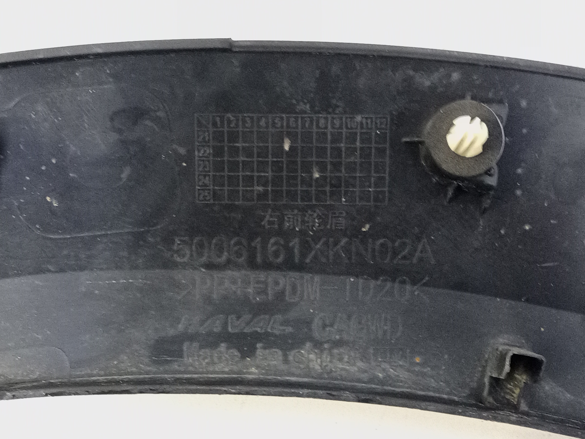 Накладка крыла переднего правого Haval F7 2